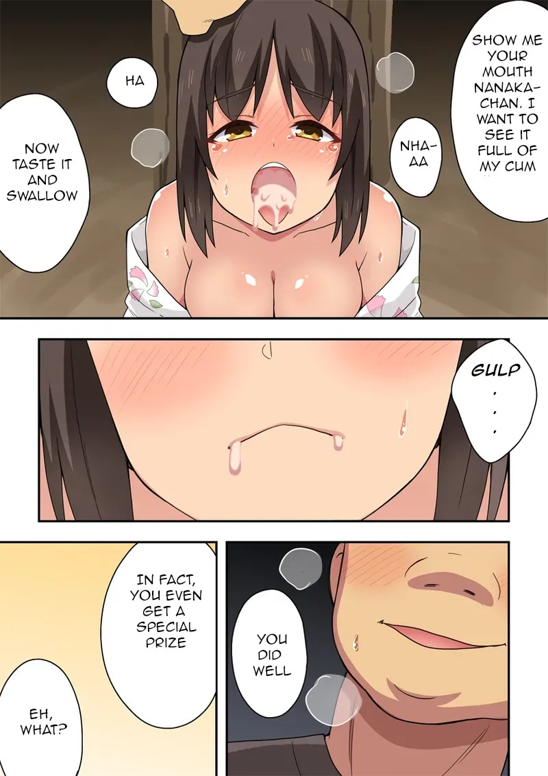 [Fukurou Naru Tori] Shintsuma Nanaka no Roshuu Natsumatsuri - Page 24