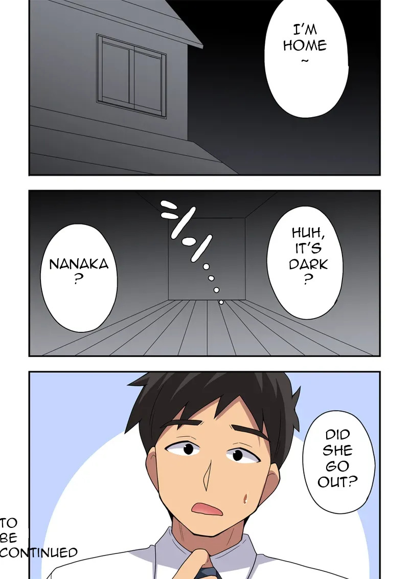 [Fukurou Naru Tori] Shintsuma Nanaka no Roshuu Natsumatsuri - Page 36