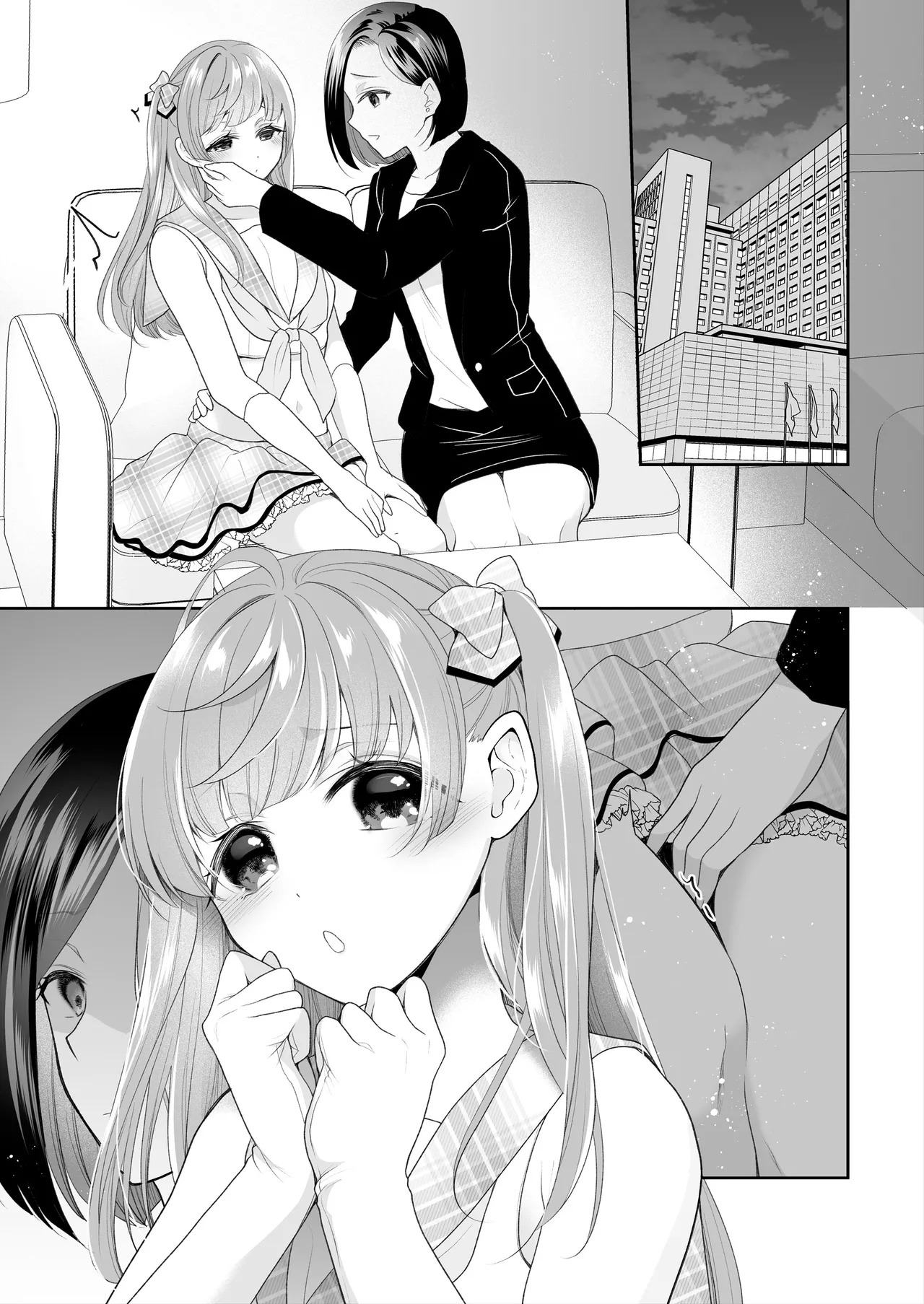 [Nanasaki] [English ver.／Comic] Idol-chan Clit Development Manga 8page - Page 9