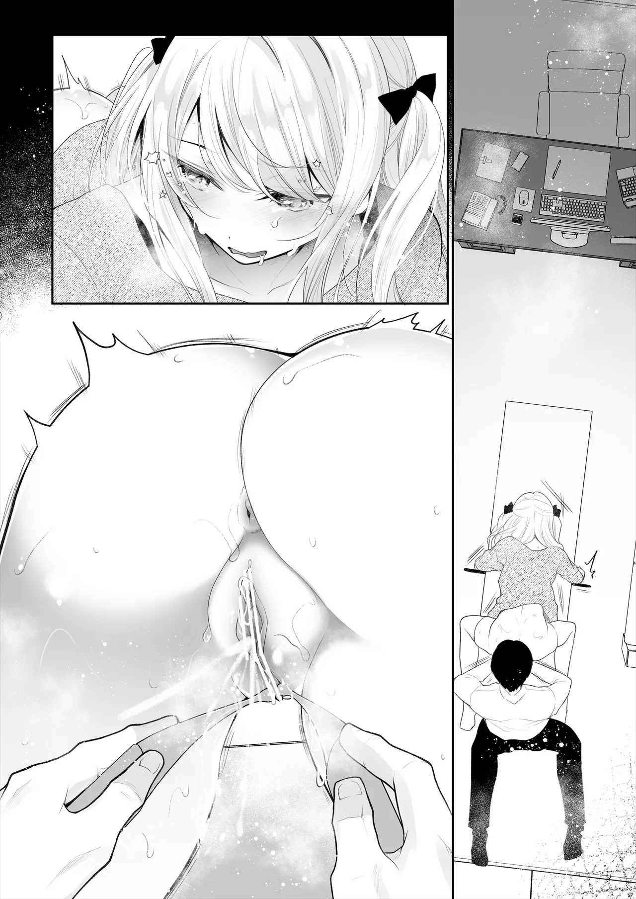 [Nanasaki] [English ver.／Comic] Punishment for a cheeky idol Comic 8page - Page 10