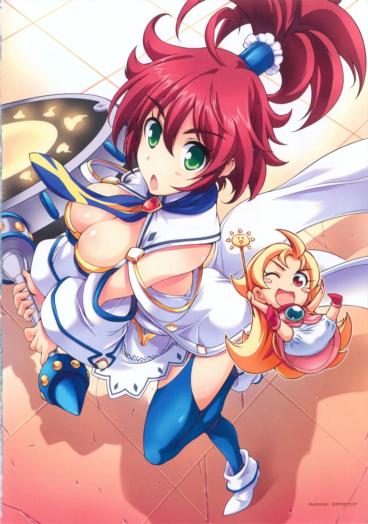 [Seven Wonder] Taiyou no Puromia premium book - Page 10