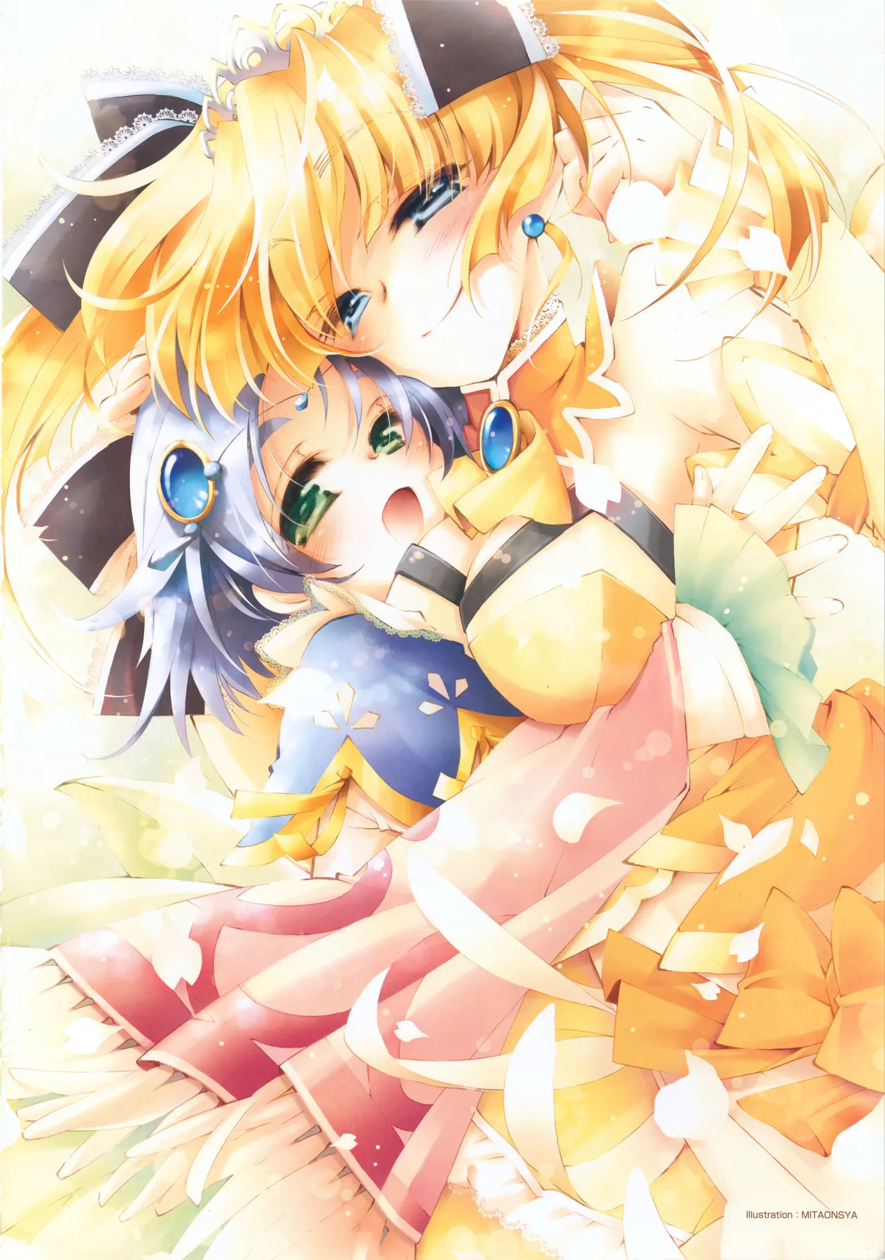 [Seven Wonder] Taiyou no Puromia premium book - Page 12