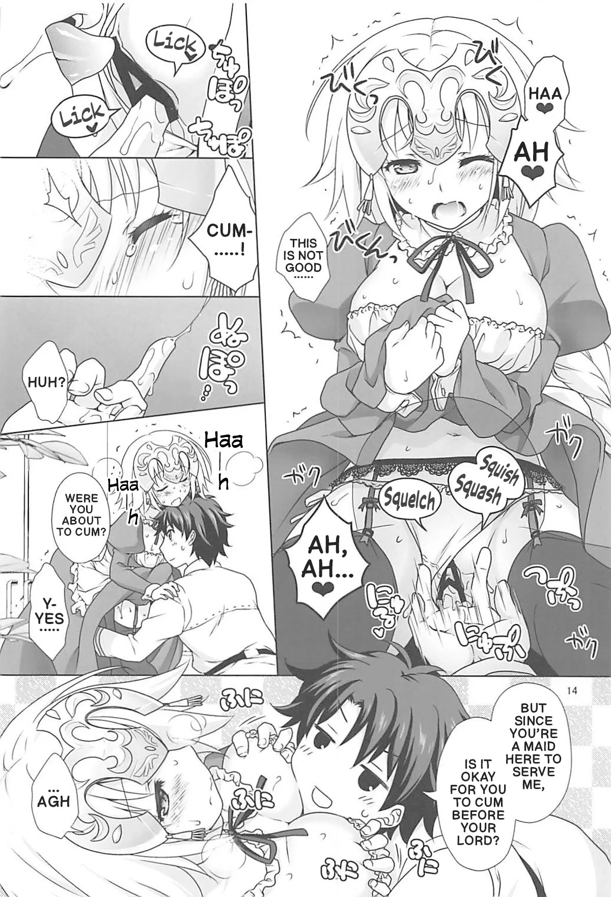 (C93) [Marimoya (Mori Marimo)] Saint Jeanne serving as a Maid (FateGrand Order) (English) - Page 13
