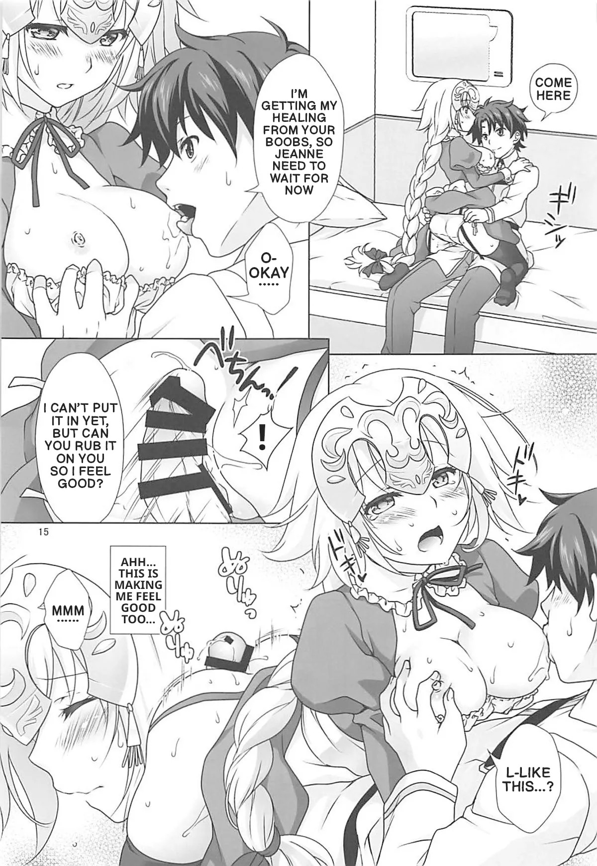 (C93) [Marimoya (Mori Marimo)] Saint Jeanne serving as a Maid (FateGrand Order) (English) - Page 14