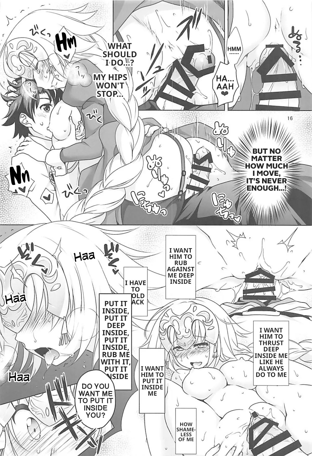 (C93) [Marimoya (Mori Marimo)] Saint Jeanne serving as a Maid (FateGrand Order) (English) - Page 15