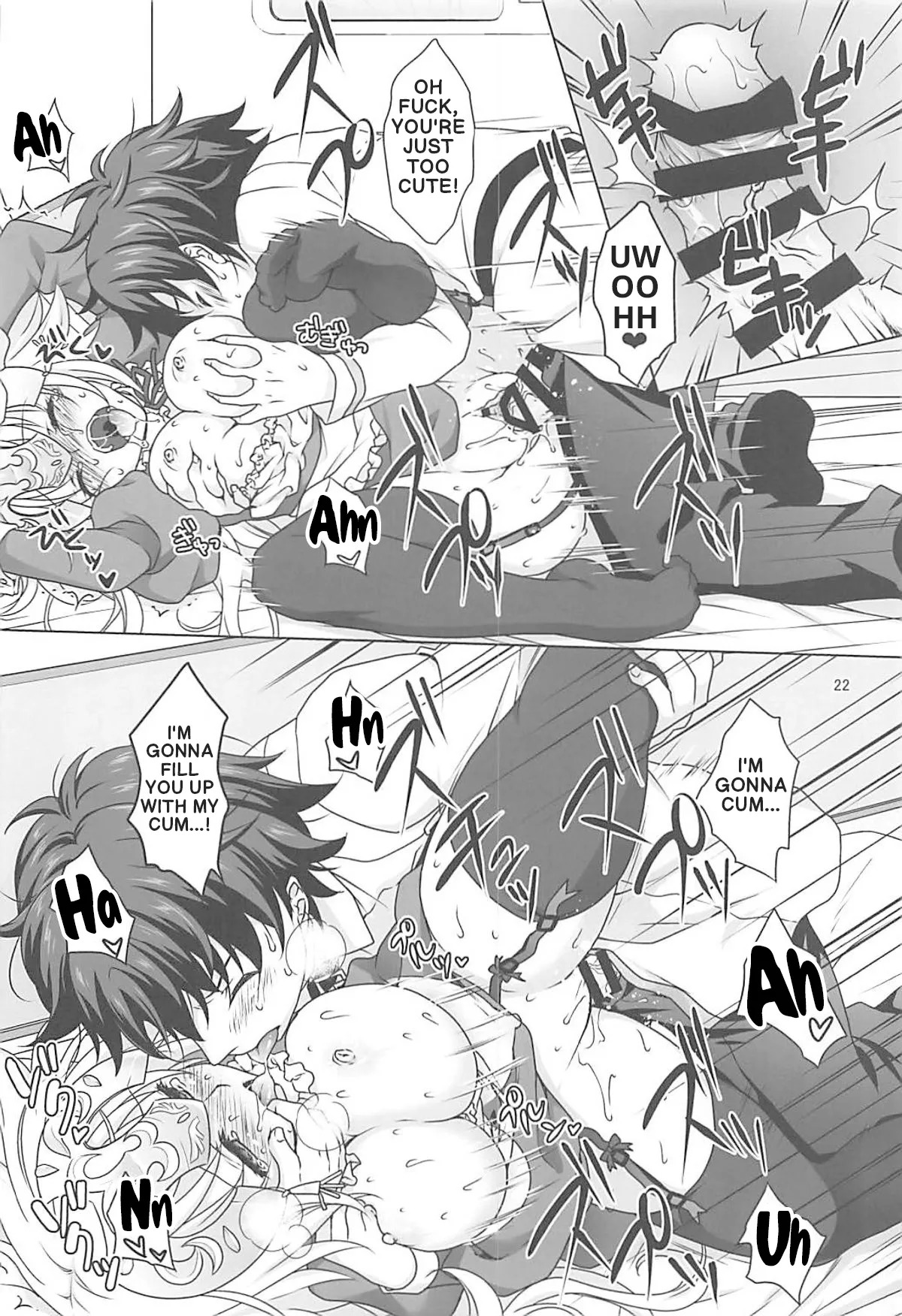 (C93) [Marimoya (Mori Marimo)] Saint Jeanne serving as a Maid (FateGrand Order) (English) - Page 21