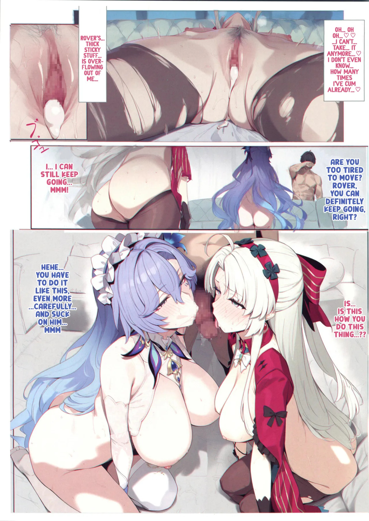 (C107) [Kuro Queen (Misaka12003)] Wuthering Sex (Wuthering Waves) (English) - Page 14