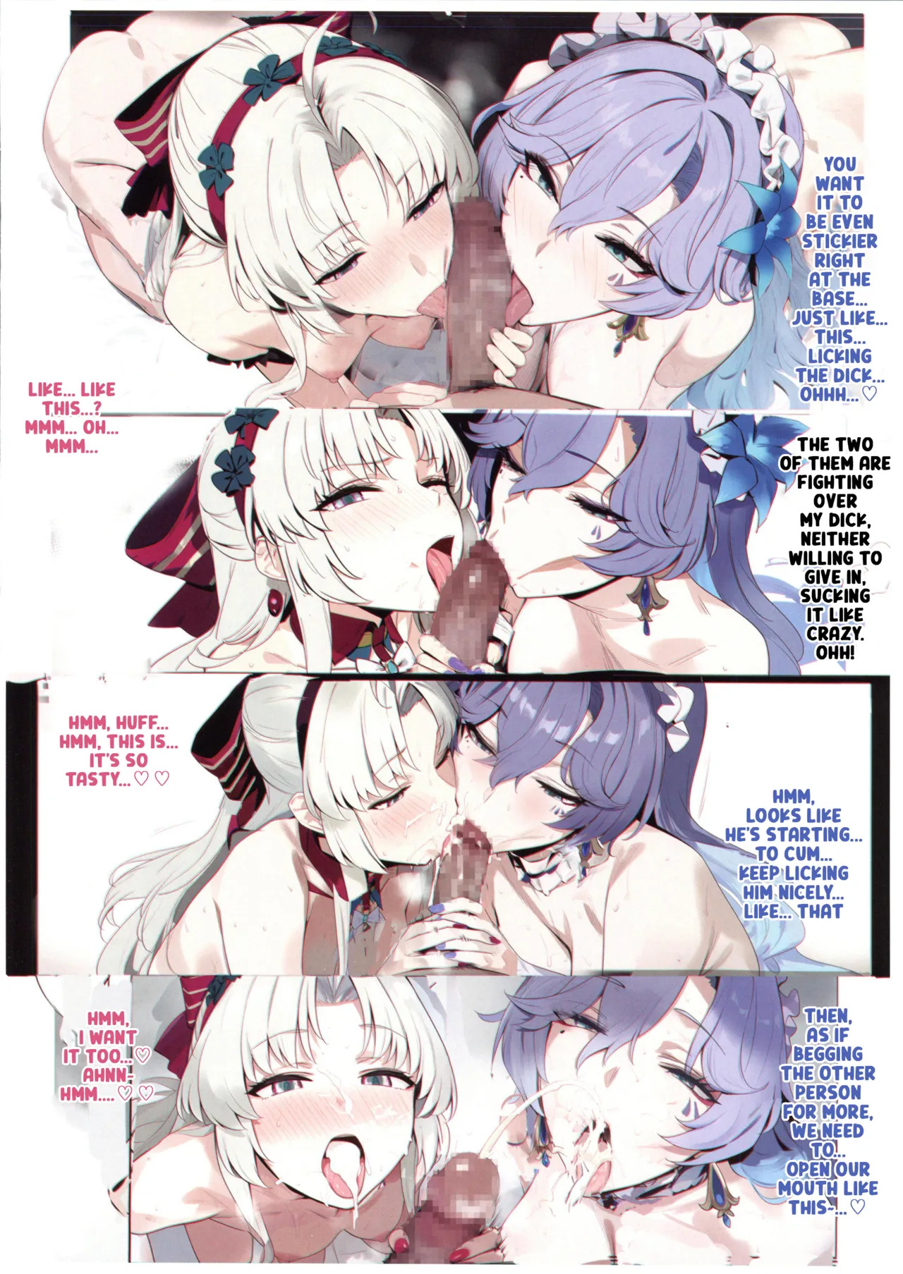 (C107) [Kuro Queen (Misaka12003)] Wuthering Sex (Wuthering Waves) (English) - Page 15