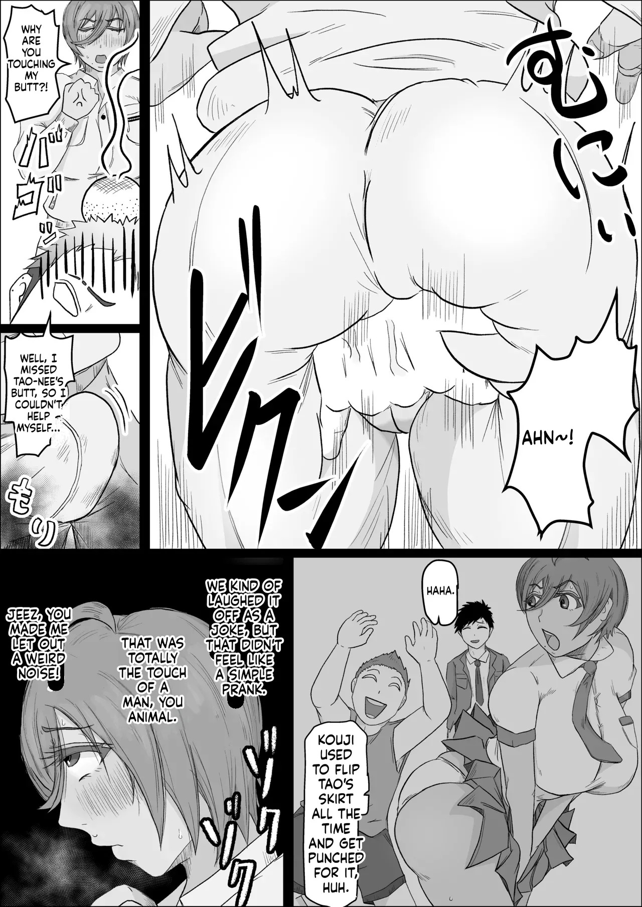 A story about my girl being stolen away by a man from the factory night shift. (Chapter 01) [Hitoshi Yura] - Page 11