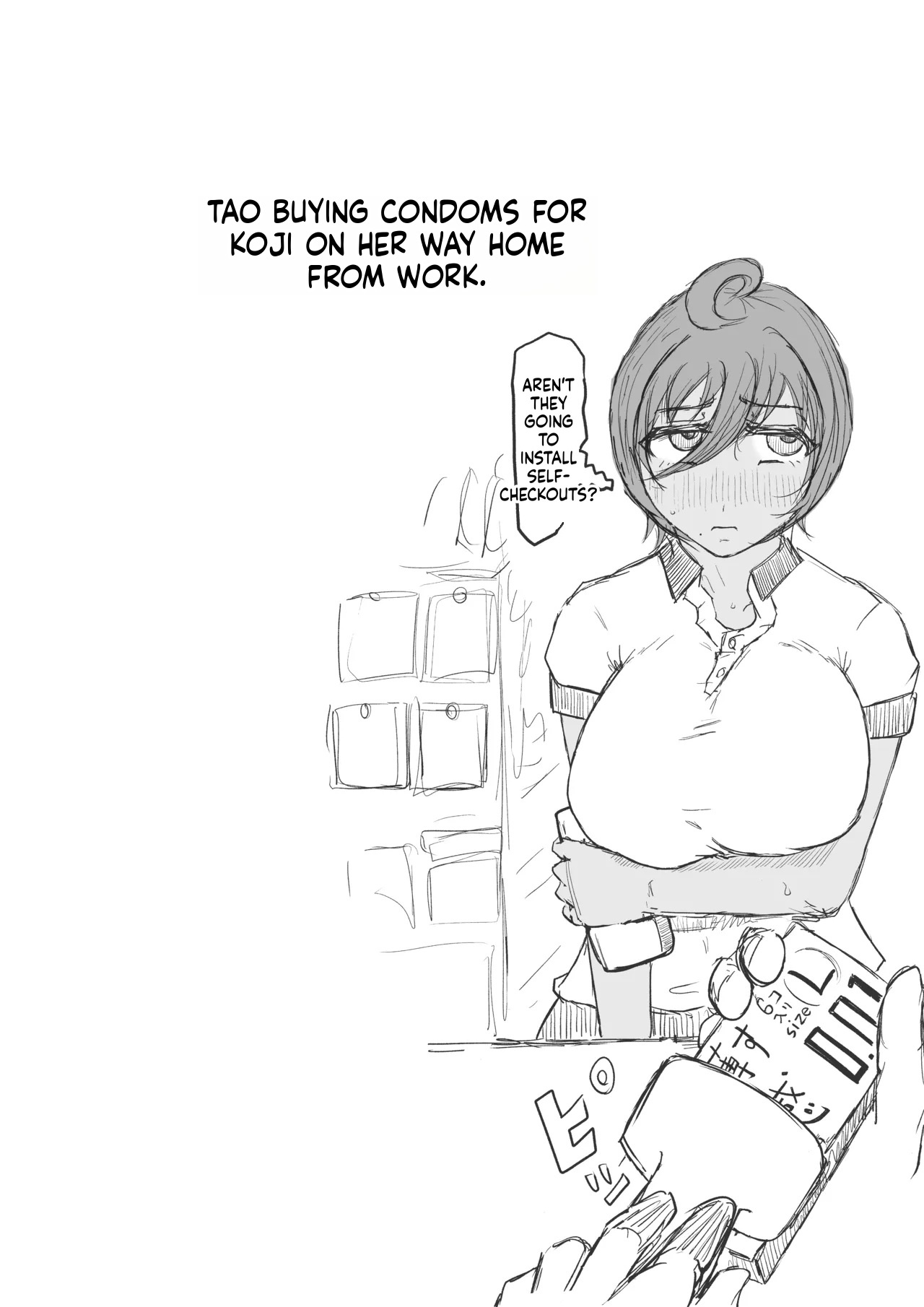 A story about my girl being stolen away by a man from the factory night shift. (Chapter 01) [Hitoshi Yura] - Page 45