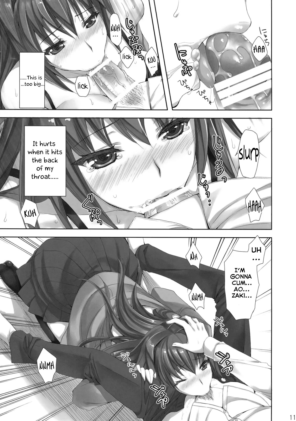 Mahou Tsukai no Yotogi 1-3 [English] [Life4Kaoru] [The Lusty Lady Project] - Page 10