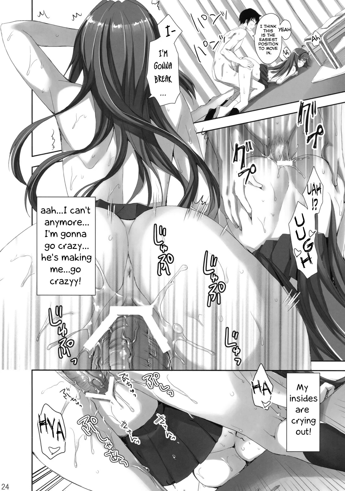 Mahou Tsukai no Yotogi 1-3 [English] [Life4Kaoru] [The Lusty Lady Project] - Page 23