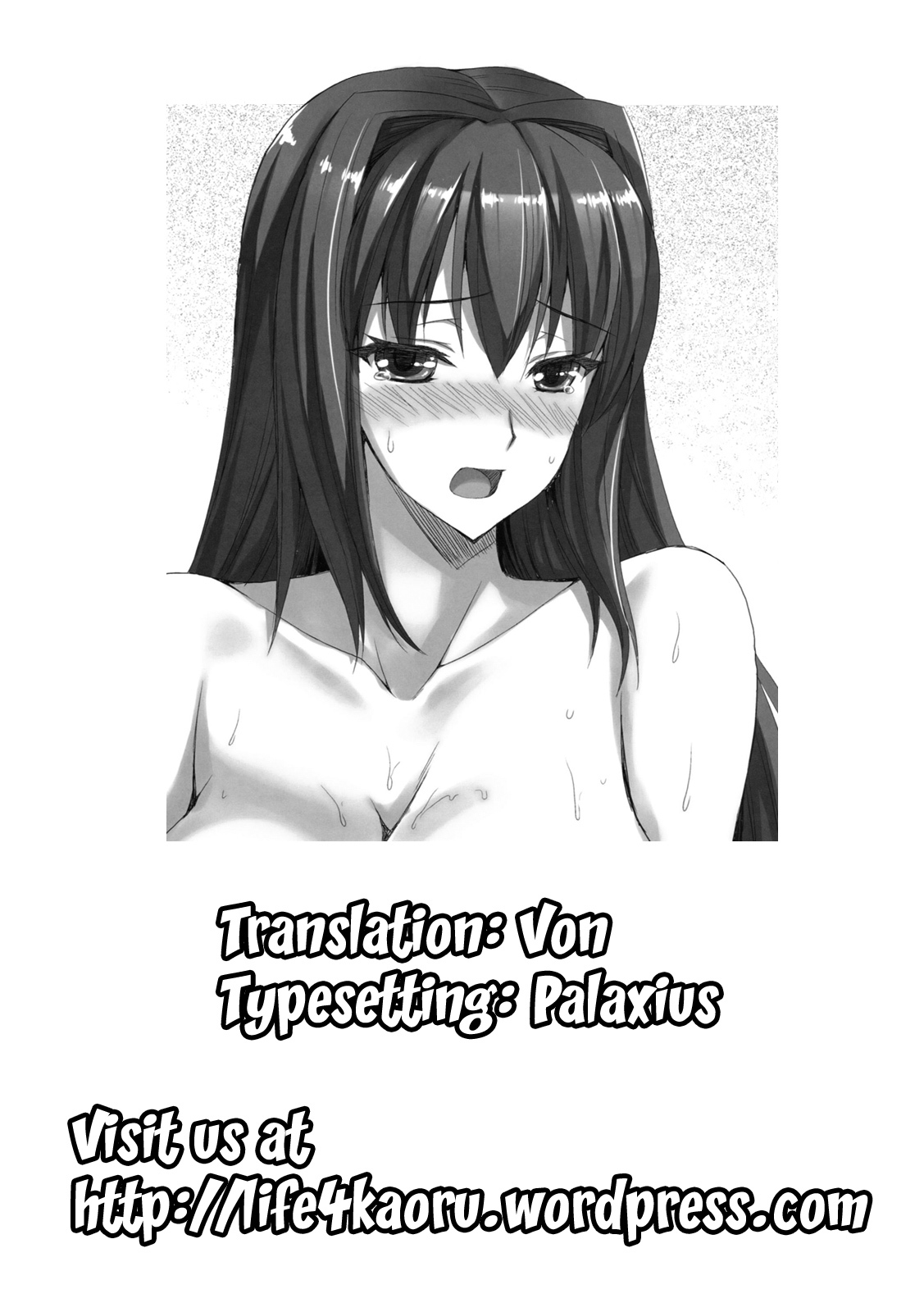 Mahou Tsukai no Yotogi 1-3 [English] [Life4Kaoru] [The Lusty Lady Project] - Page 30