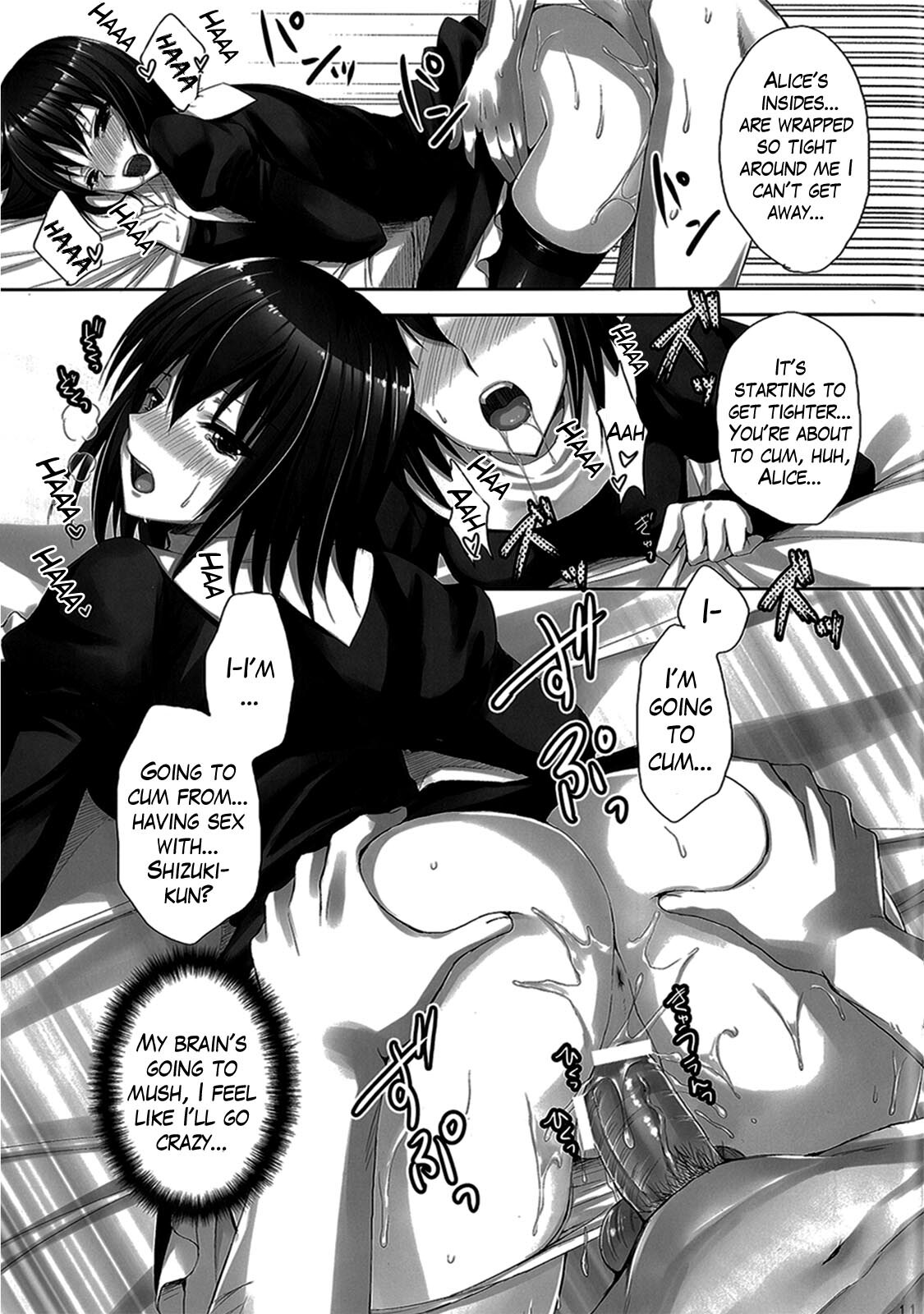 Mahou Tsukai no Yotogi 1-3 [English] [Life4Kaoru] [The Lusty Lady Project] - Page 40
