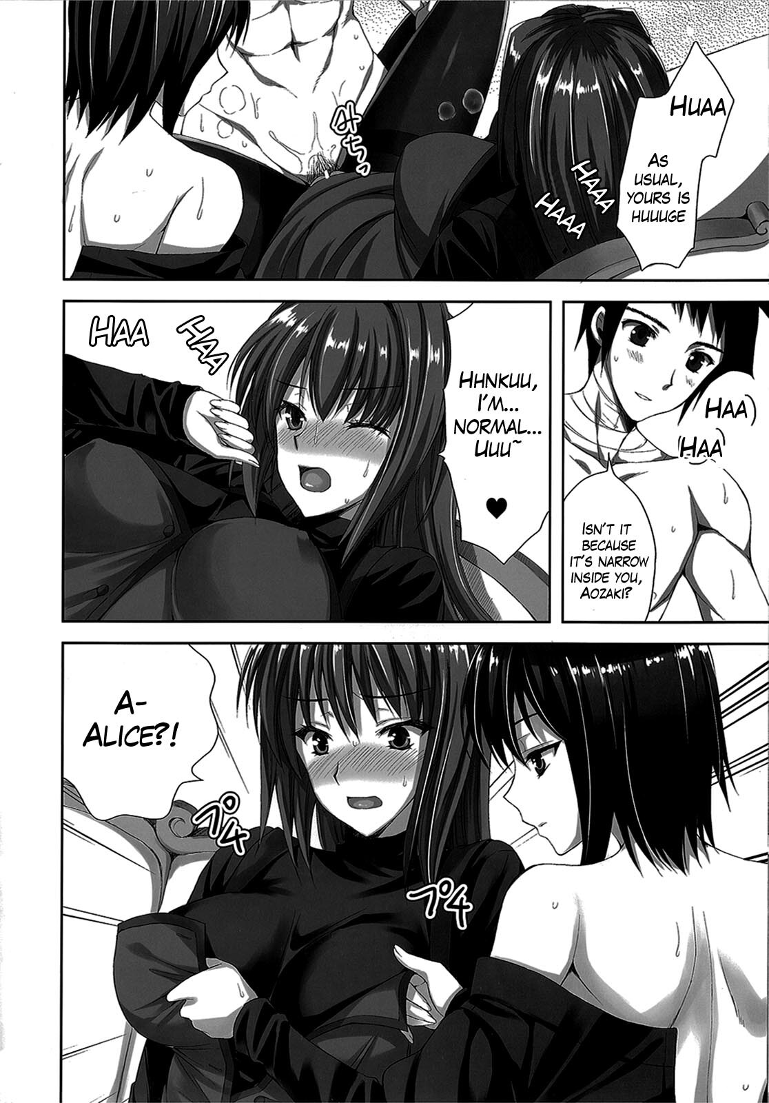 Mahou Tsukai no Yotogi 1-3 [English] [Life4Kaoru] [The Lusty Lady Project] - Page 49