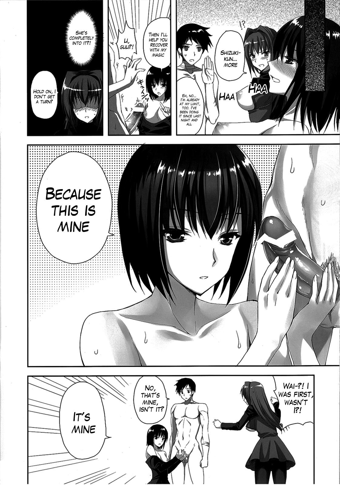 Mahou Tsukai no Yotogi 1-3 [English] [Life4Kaoru] [The Lusty Lady Project] - Page 56
