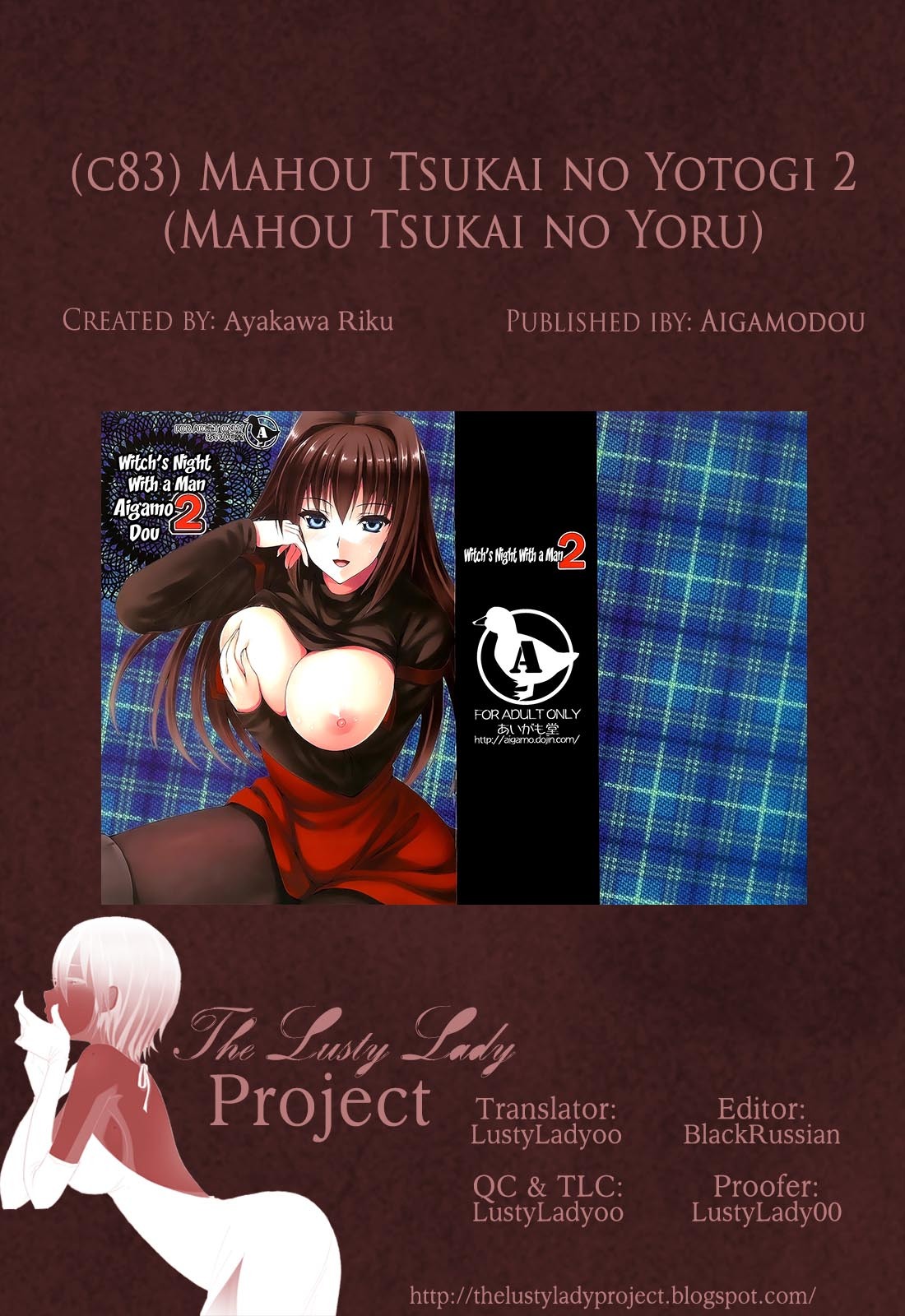 Mahou Tsukai no Yotogi 1-3 [English] [Life4Kaoru] [The Lusty Lady Project] - Page 57