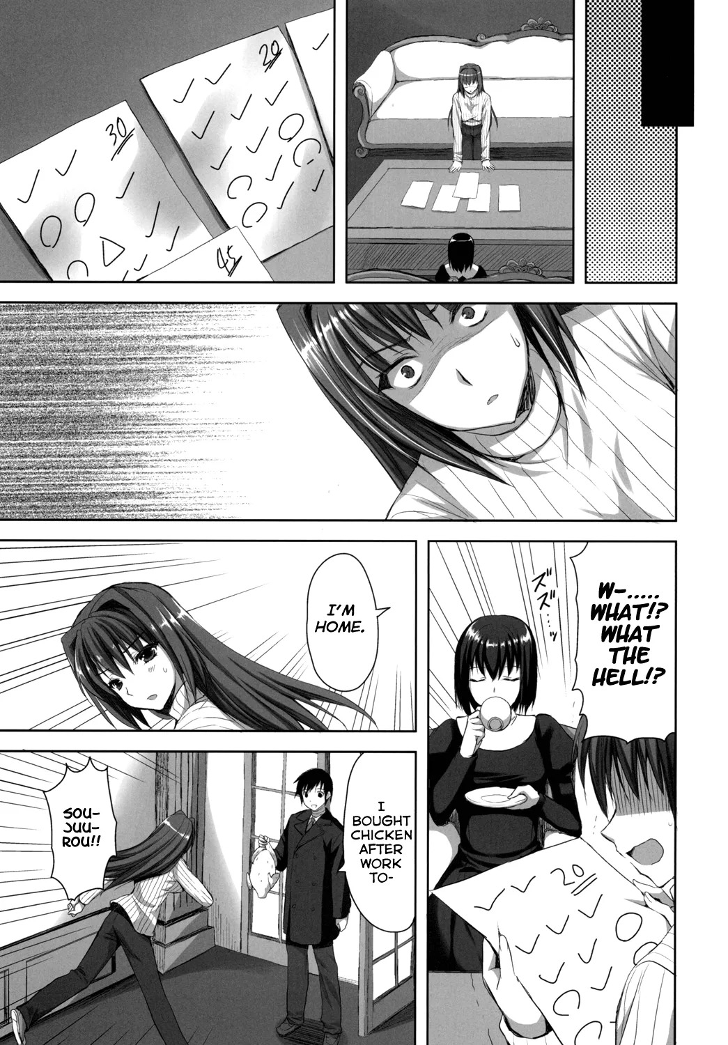 Mahou Tsukai no Yotogi 1-3 [English] [Life4Kaoru] [The Lusty Lady Project] - Page 67