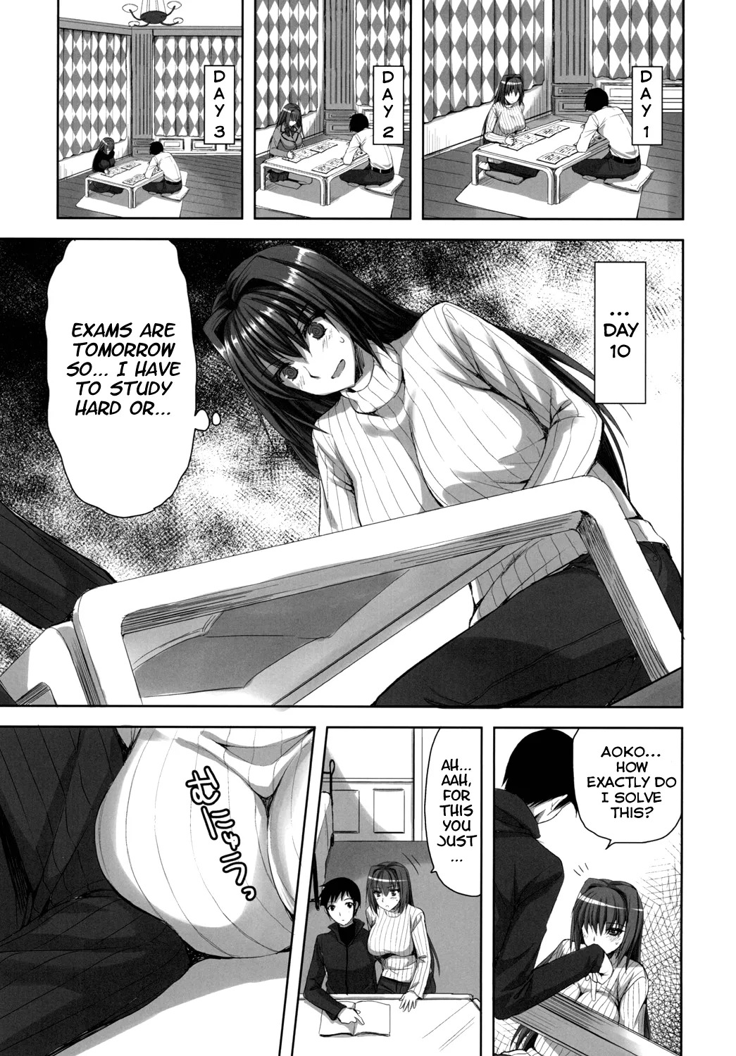 Mahou Tsukai no Yotogi 1-3 [English] [Life4Kaoru] [The Lusty Lady Project] - Page 69