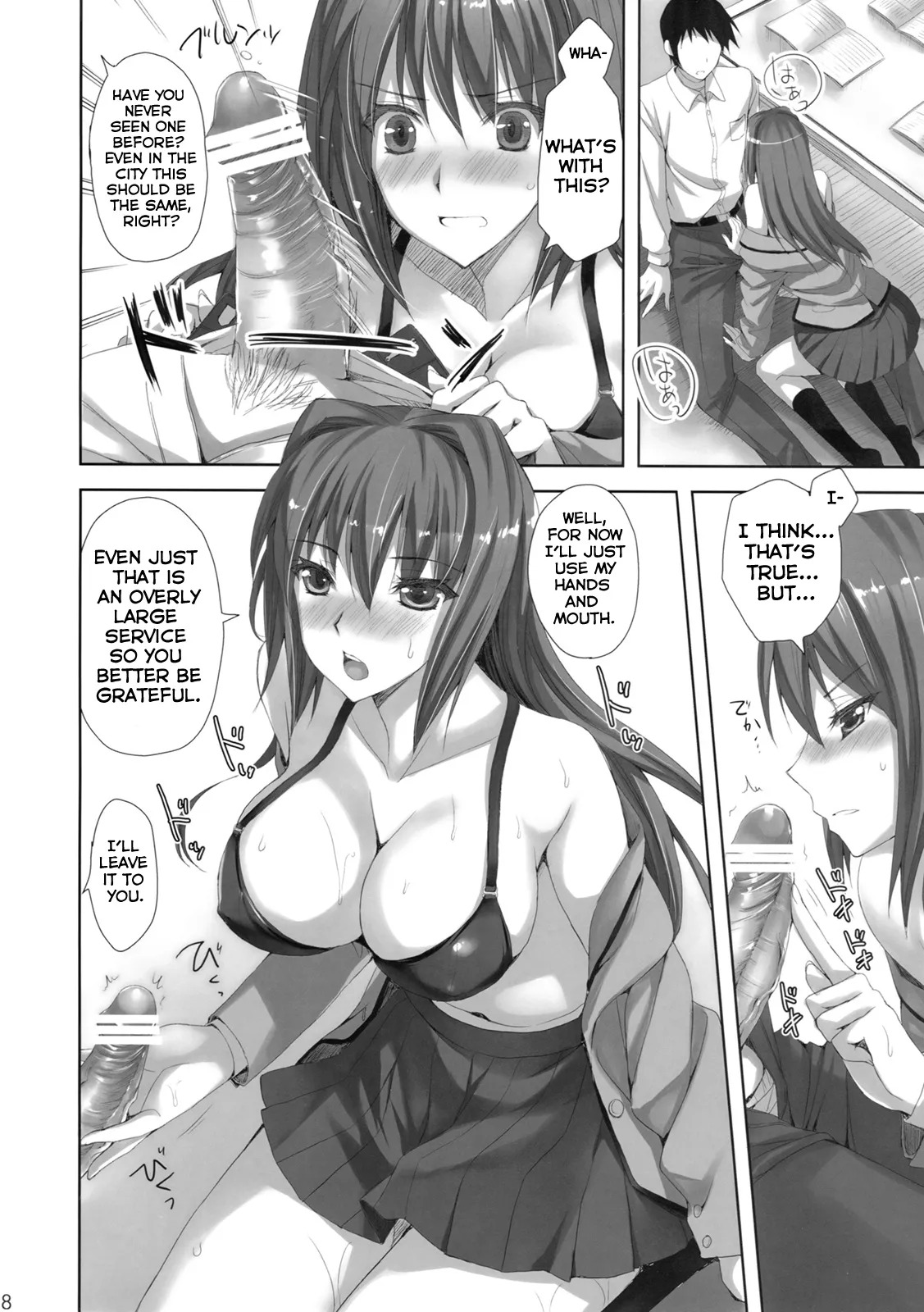 Preview page 7