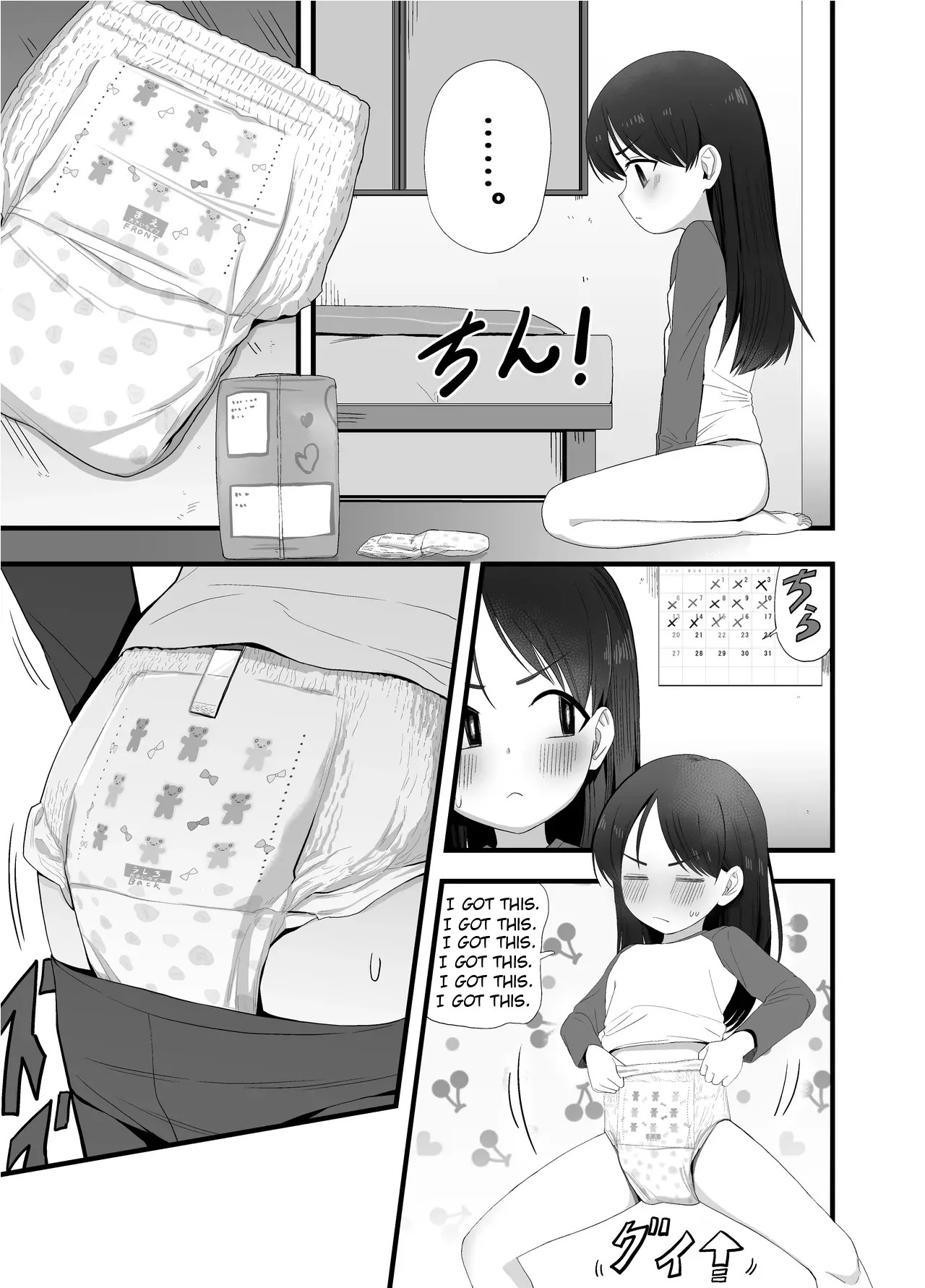 Preview page 2