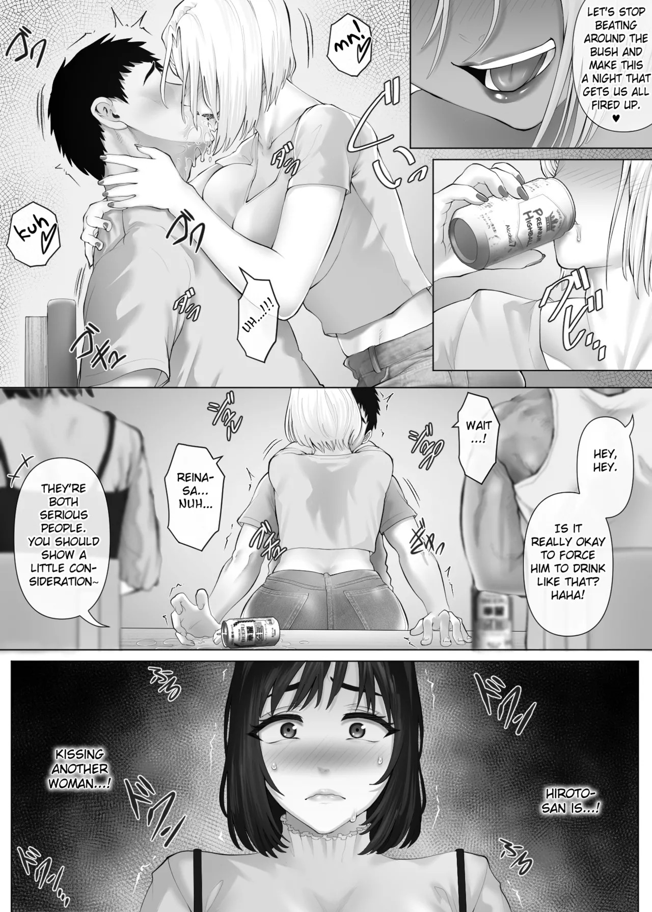 [FC][Mitsumitsu Niku (Hikitogu)] LeveChi na Swapping 3 ~Honrosareru Fuufu Hen~ | Swapping on a Whole New Level 3 ~The Couple At The Mercy Of Others~ [English] [Fated Circle] - Page 107