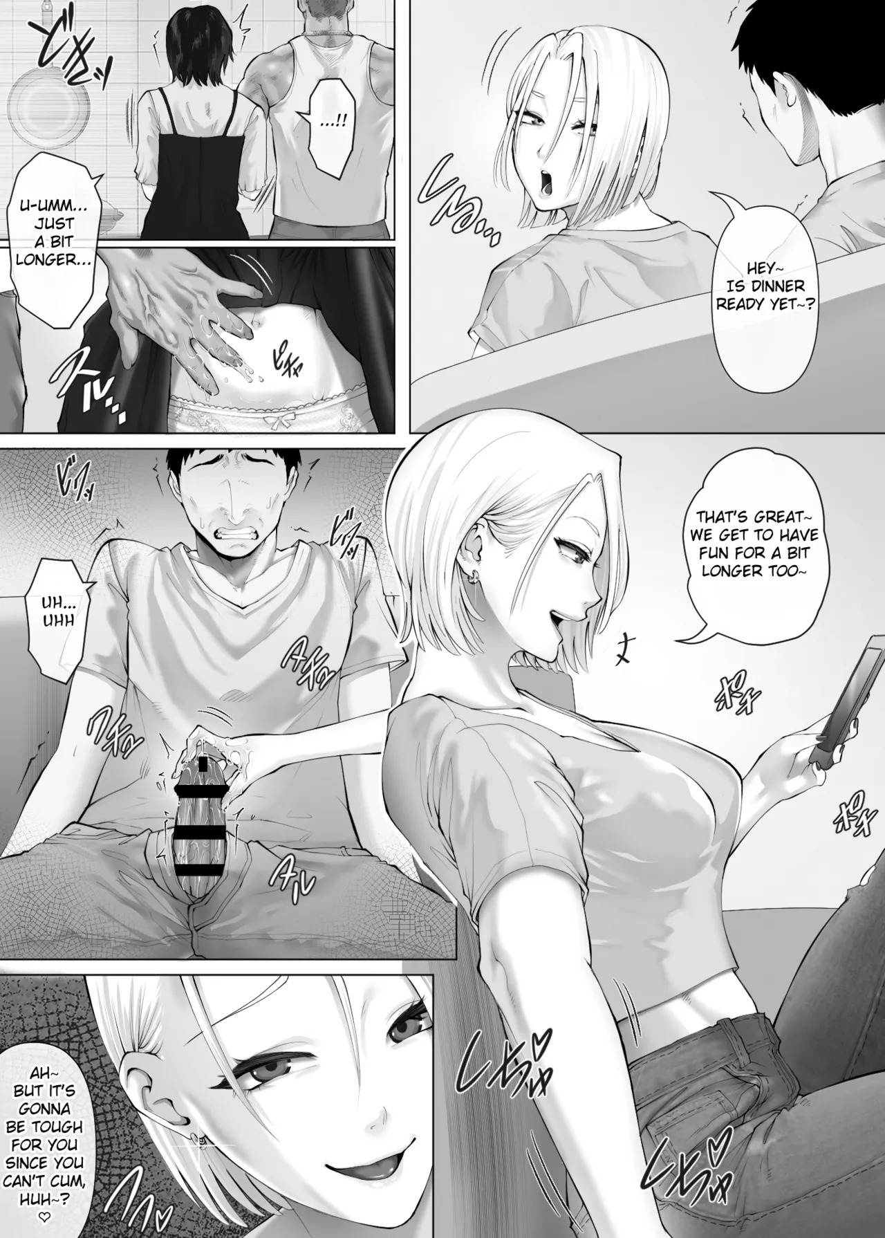 [FC][Mitsumitsu Niku (Hikitogu)] LeveChi na Swapping 3 ~Honrosareru Fuufu Hen~ | Swapping on a Whole New Level 3 ~The Couple At The Mercy Of Others~ [English] [Fated Circle] - Page 32