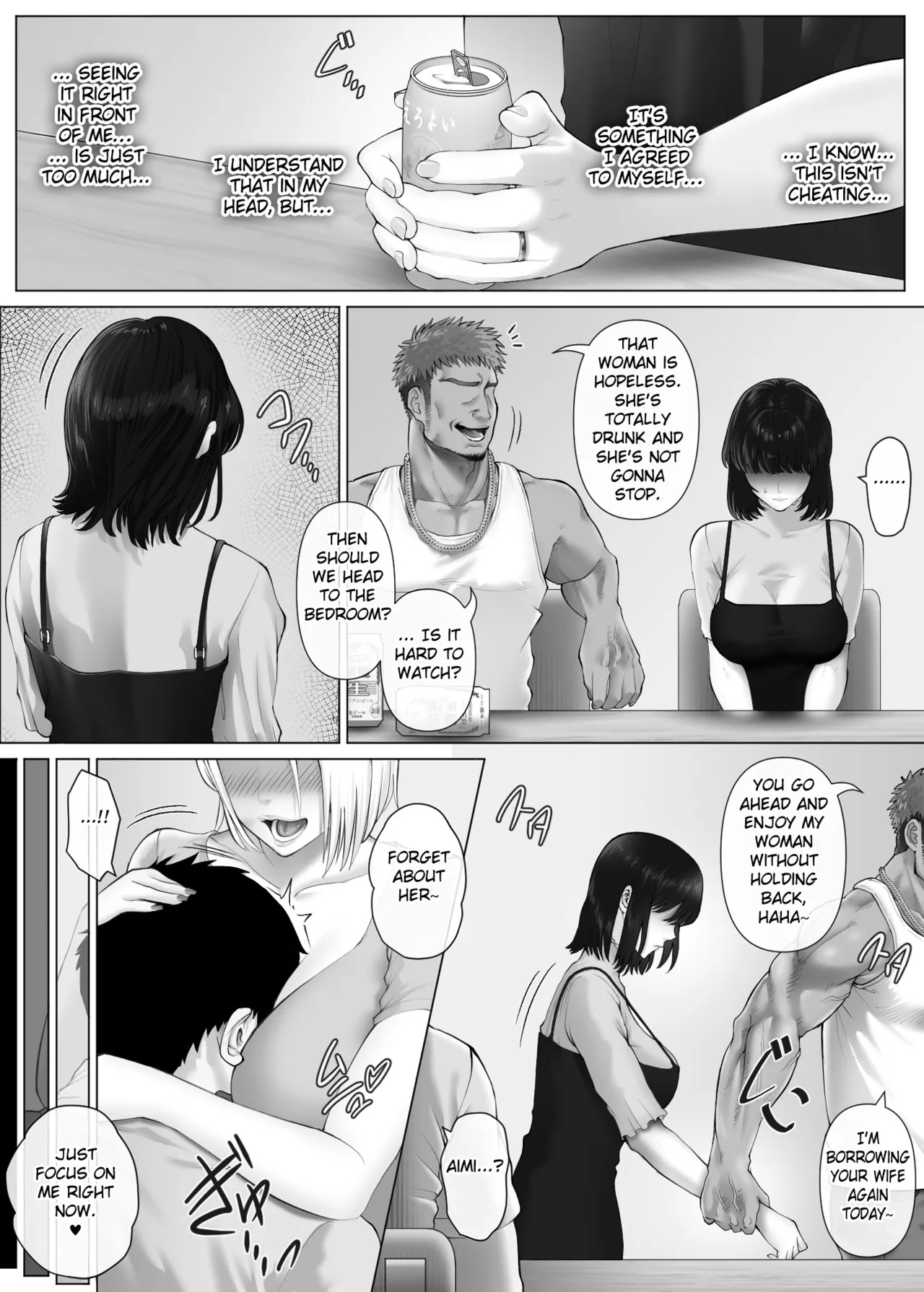 [FC][Mitsumitsu Niku (Hikitogu)] LeveChi na Swapping 3 ~Honrosareru Fuufu Hen~ | Swapping on a Whole New Level 3 ~The Couple At The Mercy Of Others~ [English] [Fated Circle] - Page 38