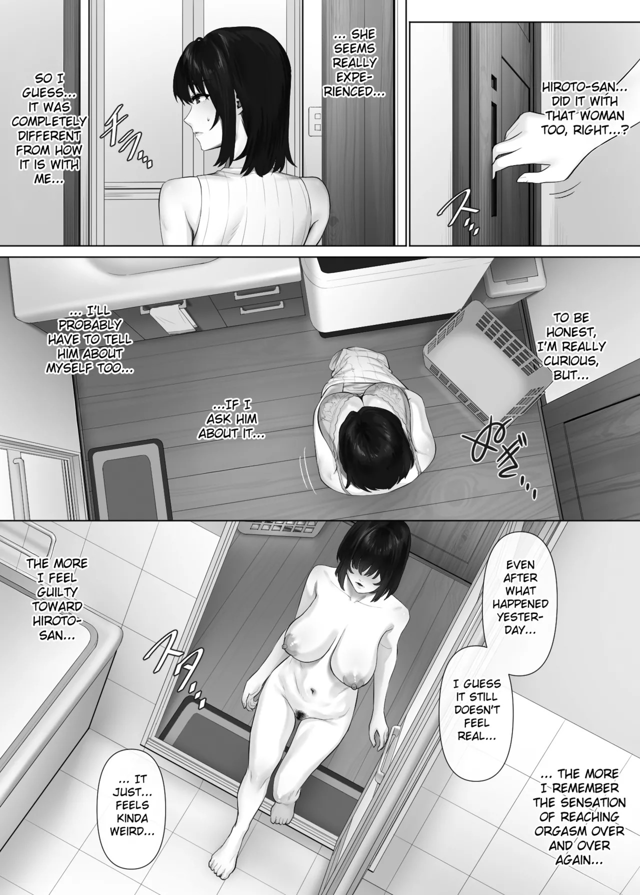 [FC][Mitsumitsu Niku (Hikitogu)] LeveChi na Swapping 3 ~Honrosareru Fuufu Hen~ | Swapping on a Whole New Level 3 ~The Couple At The Mercy Of Others~ [English] [Fated Circle] - Page 7