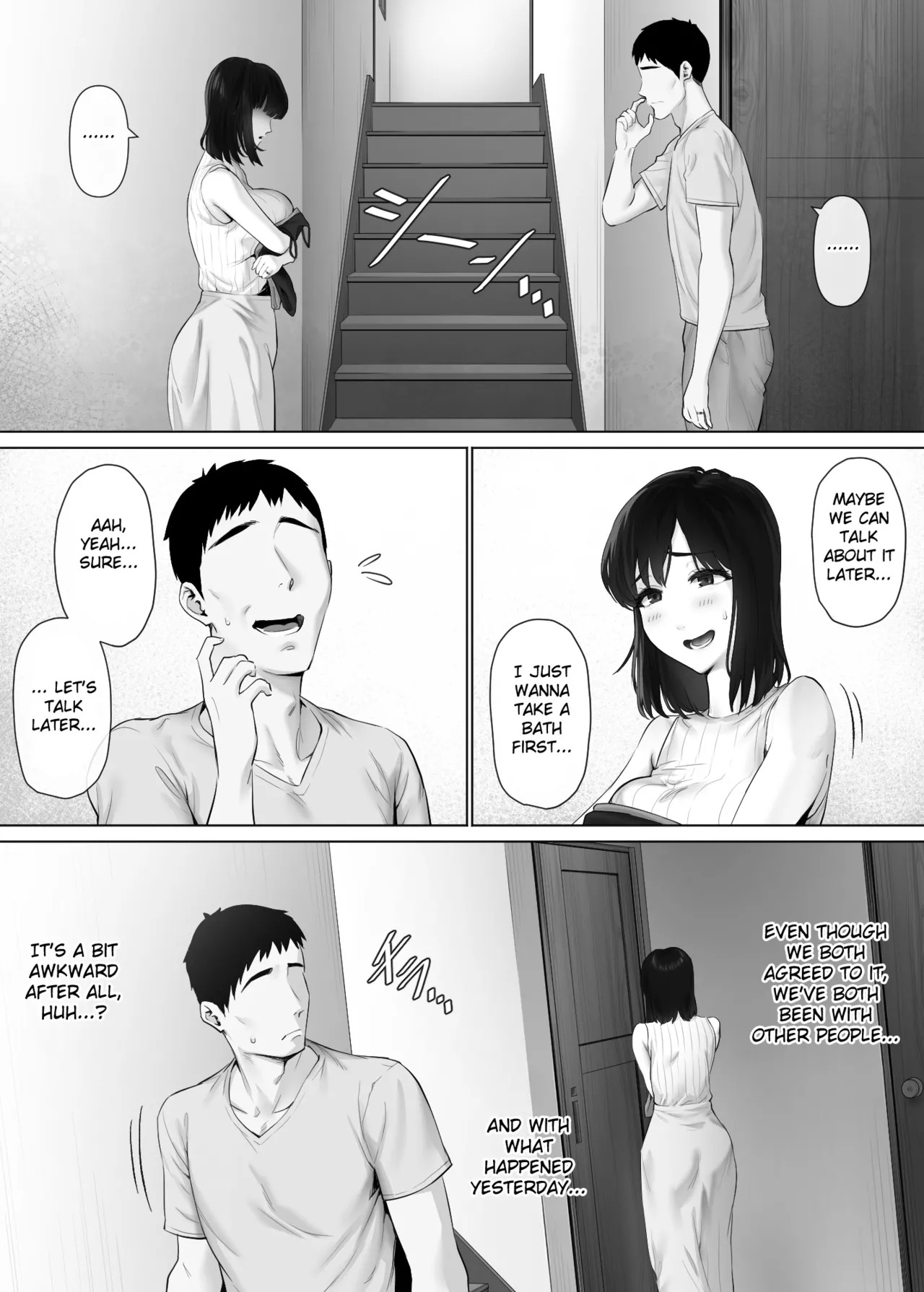 [FC][Mitsumitsu Niku (Hikitogu)] LeveChi na Swapping 3 ~Honrosareru Fuufu Hen~ | Swapping on a Whole New Level 3 ~The Couple At The Mercy Of Others~ [English] [Fated Circle] - Page 76
