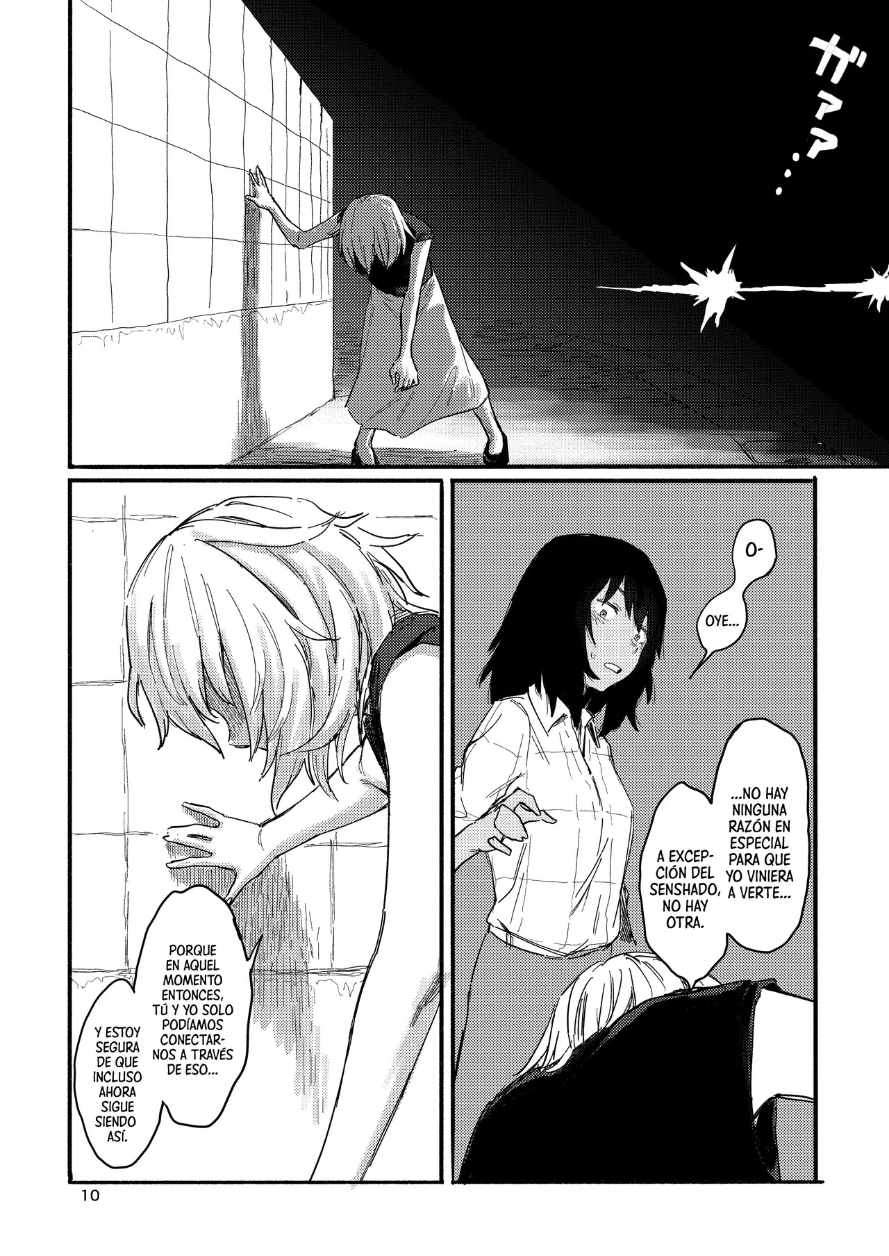 [Wasanbon (Osato)] ALLARGANDO | AMPLIANDO (Girls und Panzer) [Digital] [Spanish] [Mister Nugget] - Page 10