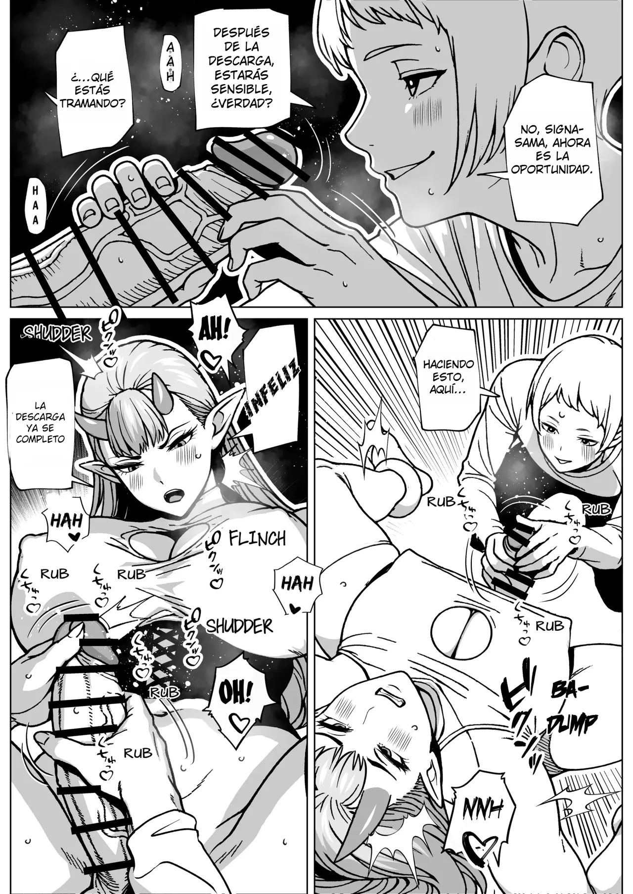 [Bekobeko] The Futanari's Discharge Outlet - Page 24