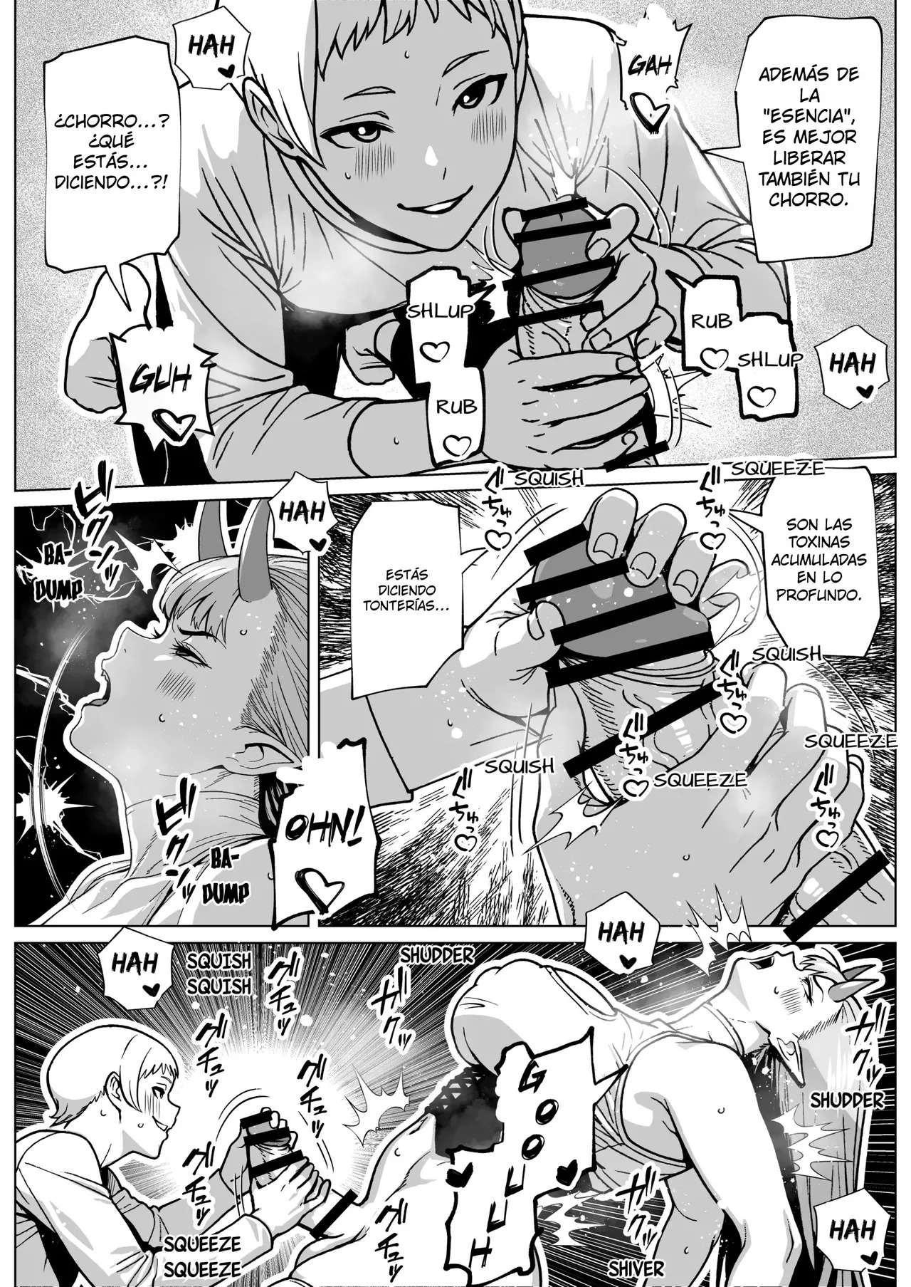 [Bekobeko] The Futanari's Discharge Outlet - Page 25