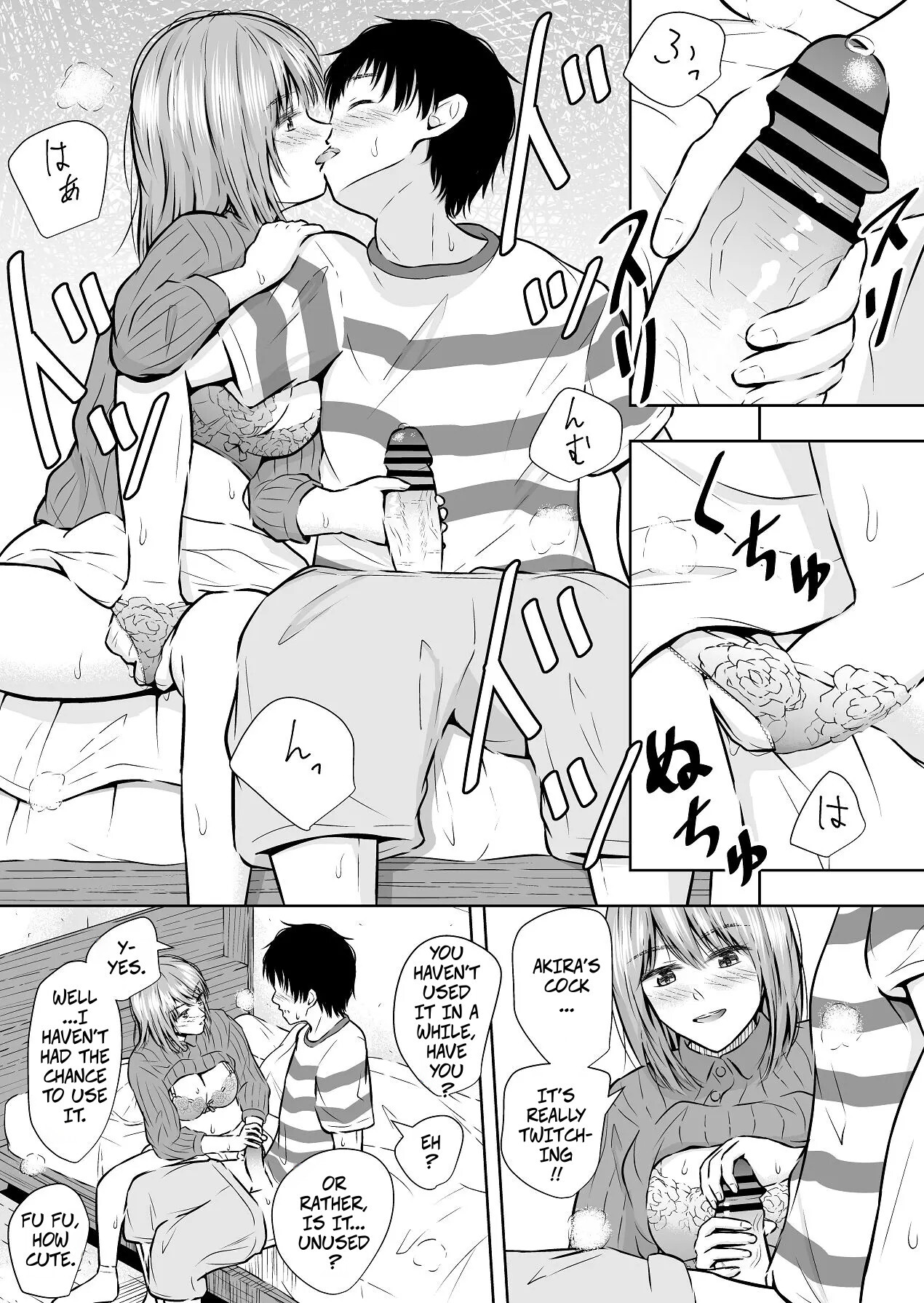 [Ikedaya] Lately, You Can Even Buy Pussy on Flea Market Apps -- Saikin Hayari no FleaMa Appli de wa, Manko mo Kaerurashii - Page 11