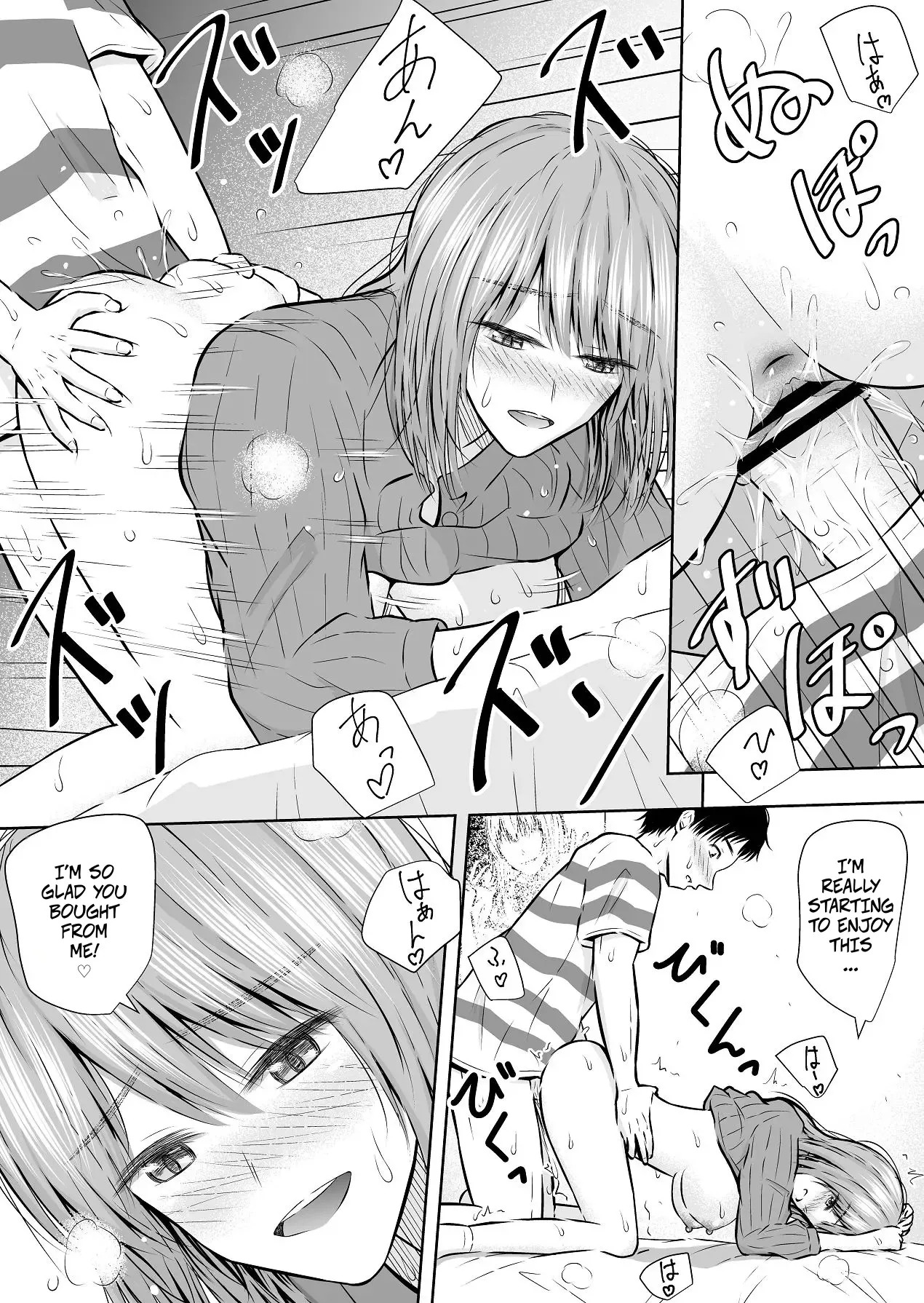 [Ikedaya] Lately, You Can Even Buy Pussy on Flea Market Apps -- Saikin Hayari no FleaMa Appli de wa, Manko mo Kaerurashii - Page 18