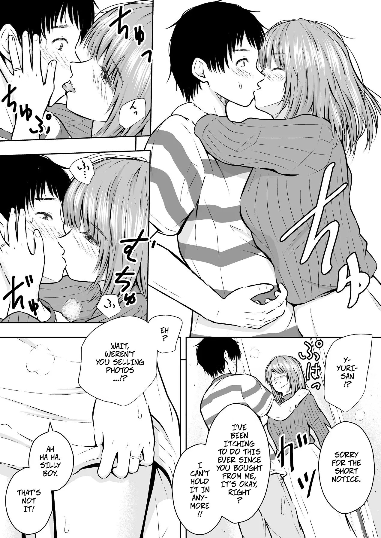[Ikedaya] Lately, You Can Even Buy Pussy on Flea Market Apps -- Saikin Hayari no FleaMa Appli de wa, Manko mo Kaerurashii - Page 9