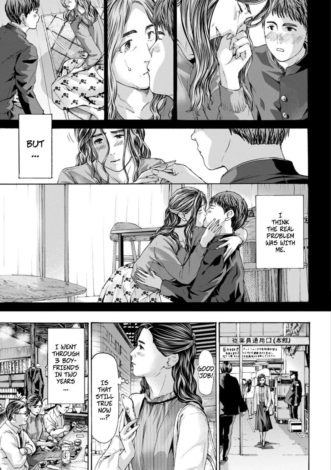 [Asagi Ryu] Slowly Slowly (Oba-san wa Ecchi na Toshigoro) [Digital] - Page 11