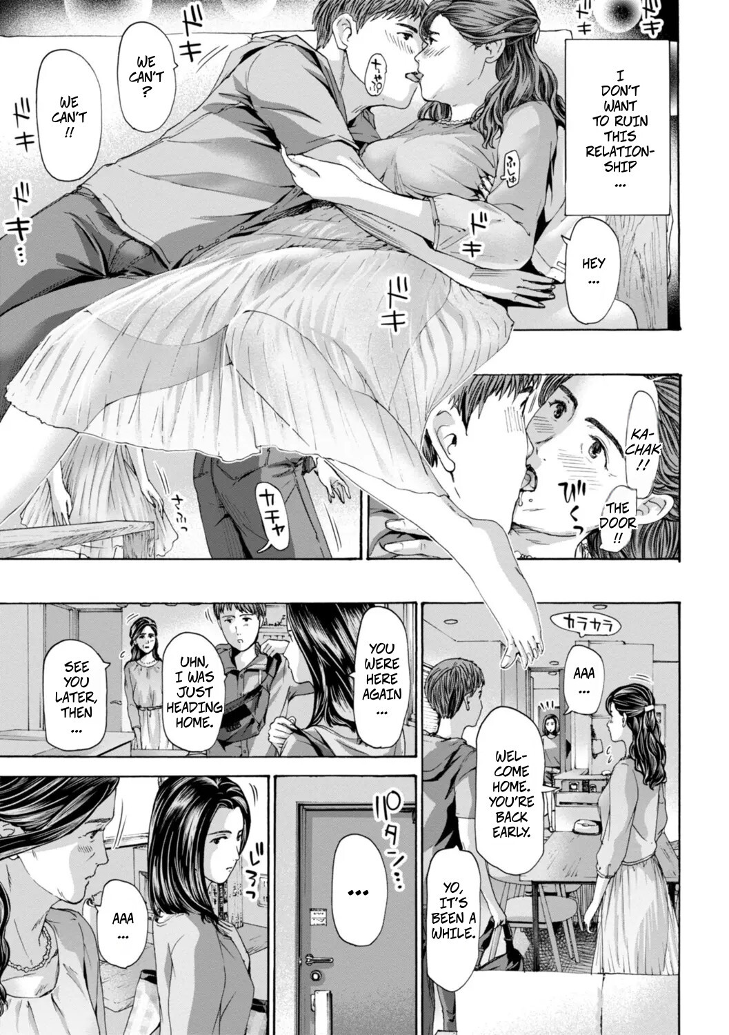 [Asagi Ryu] Slowly Slowly (Oba-san wa Ecchi na Toshigoro) [Digital] - Page 9