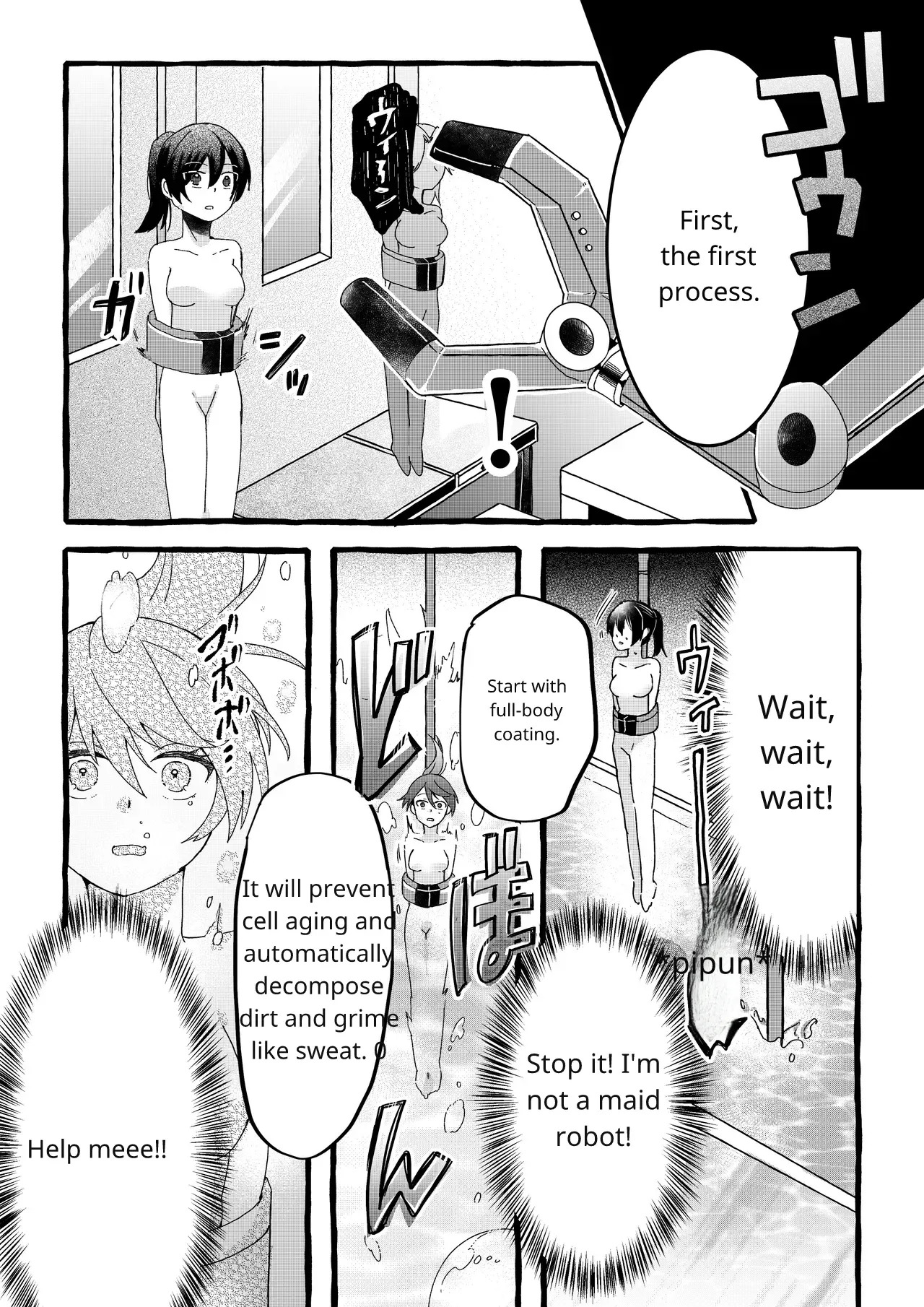 [OPQ] Sorry - Page 10
