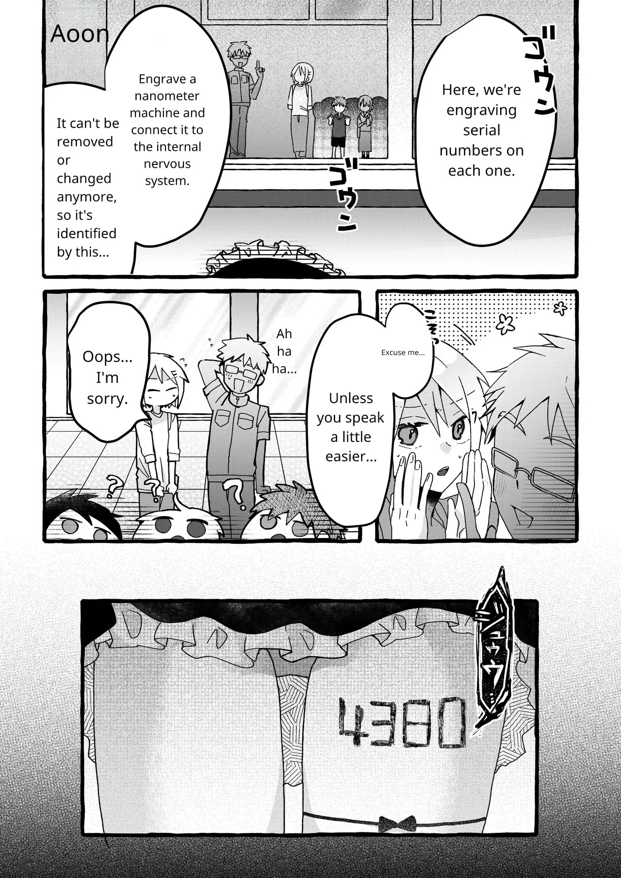 [OPQ] Sorry - Page 20