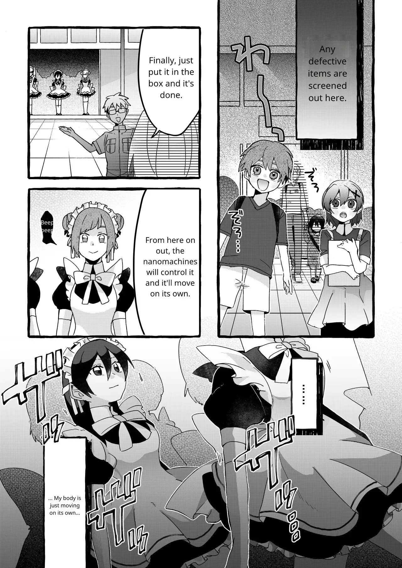 [OPQ] Sorry - Page 22