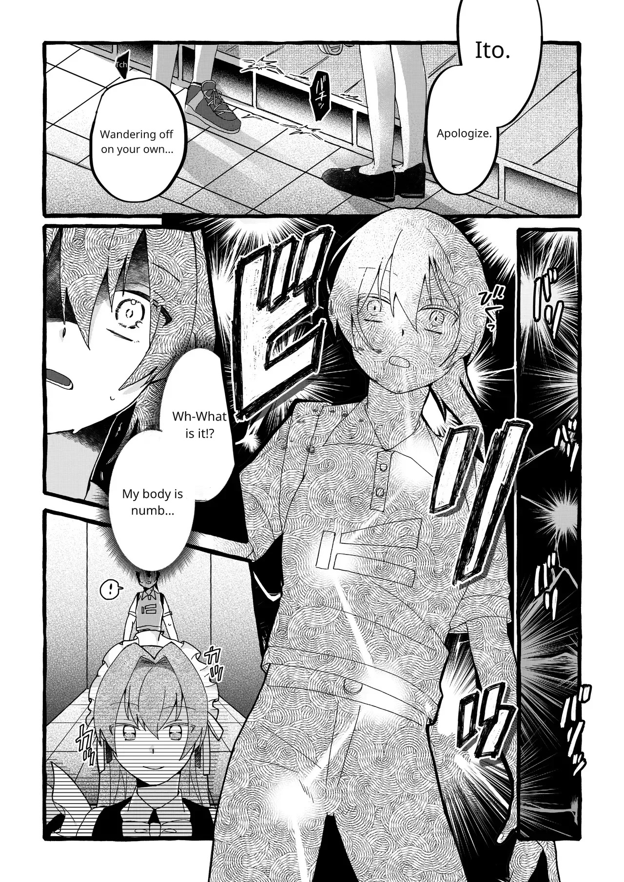 Preview page 5