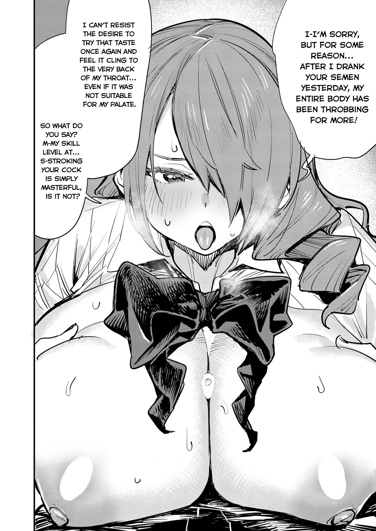 Otanoshimi Semen Date | A Fun Semen Date (Persona 3) [English] [Kappa_Darklit] - Page 10