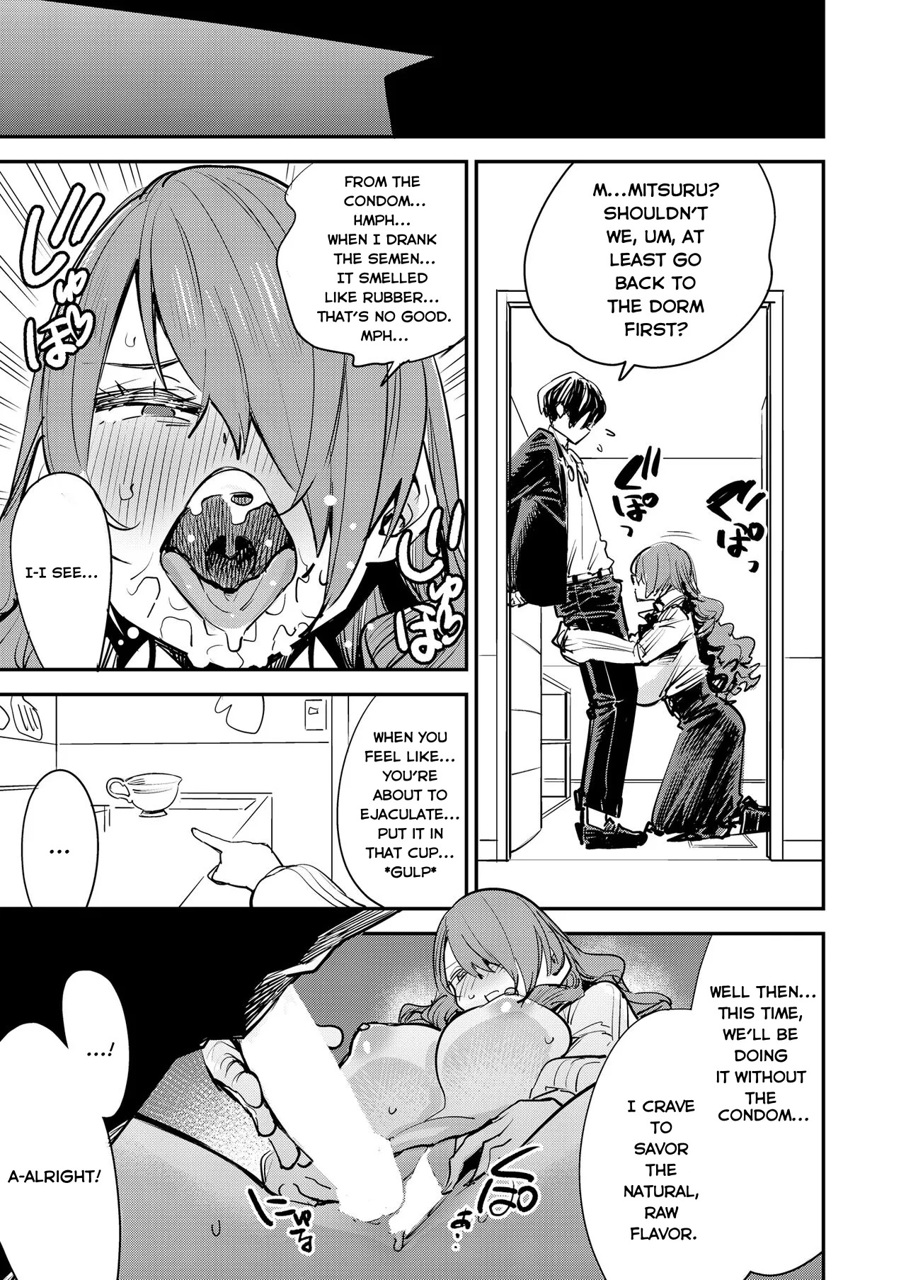 Otanoshimi Semen Date | A Fun Semen Date (Persona 3) [English] [Kappa_Darklit] - Page 15