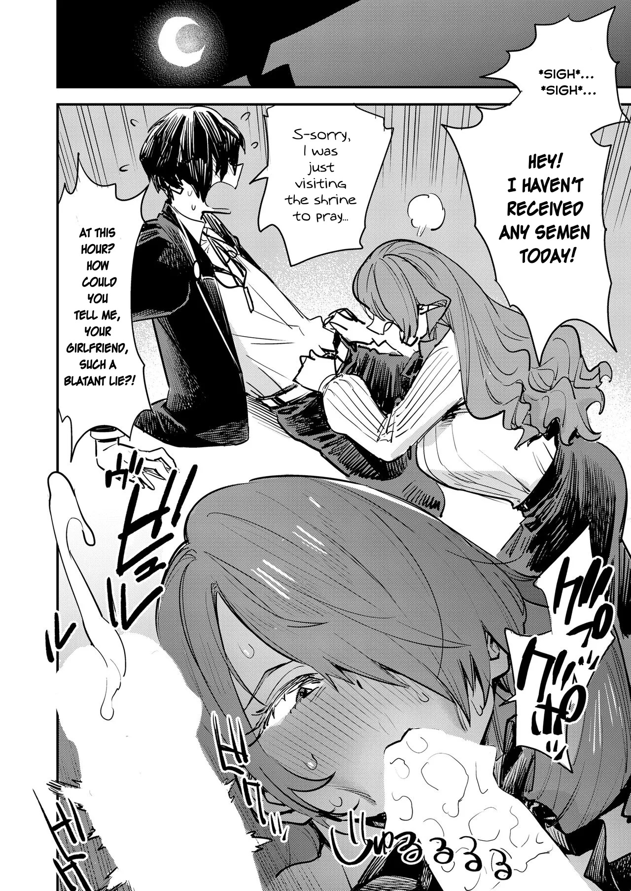 Otanoshimi Semen Date | A Fun Semen Date (Persona 3) [English] [Kappa_Darklit] - Page 22