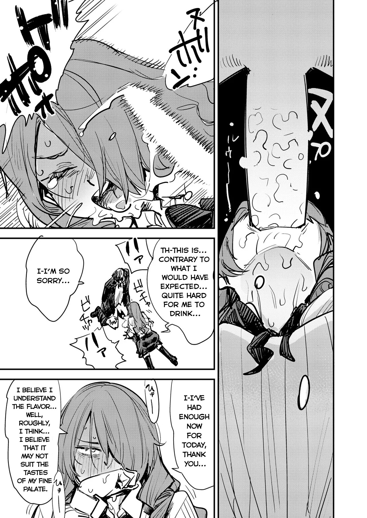 Otanoshimi Semen Date | A Fun Semen Date (Persona 3) [English] [Kappa_Darklit] - Page 9