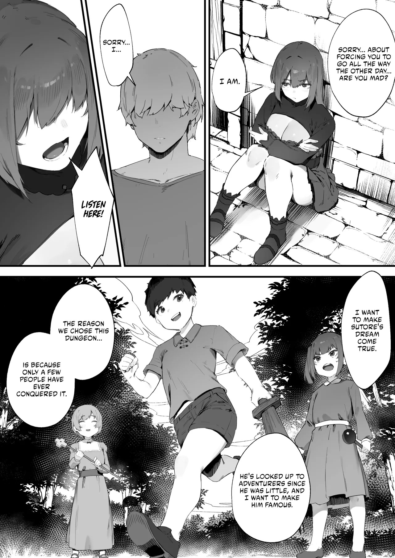 [Nigiri Usagi] Noroi no Sei de MP ga Tarimasen!! Kouhen | "MP is Depleted Because of a Curse!! - last part [English] [AKOTLs] - Page 11