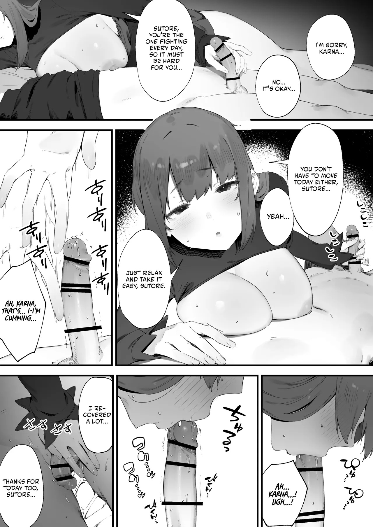 Preview page 2