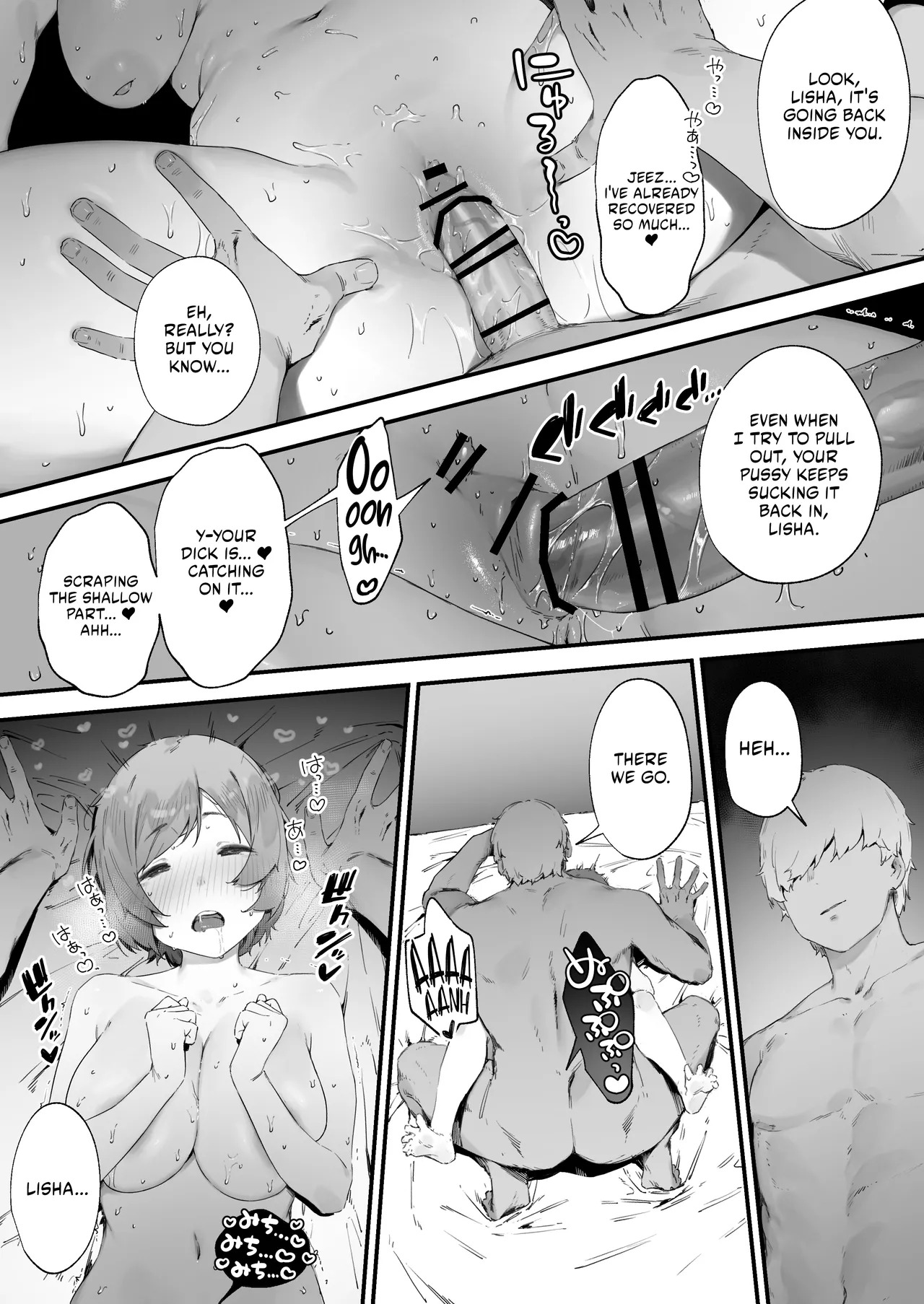 Preview page 5