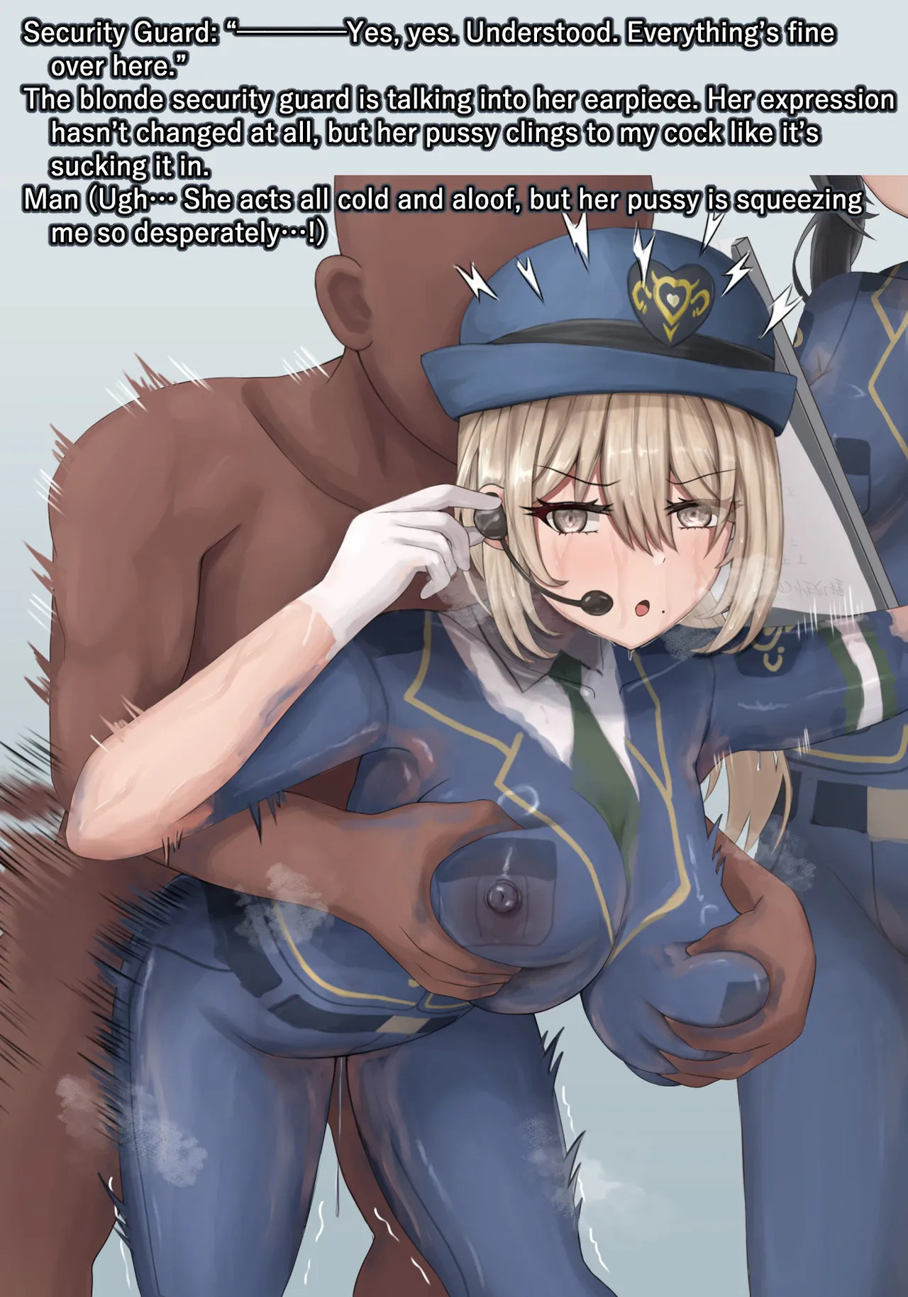[Tsunakama] Security Guards (artwork + story part 1) [English] - Page 11